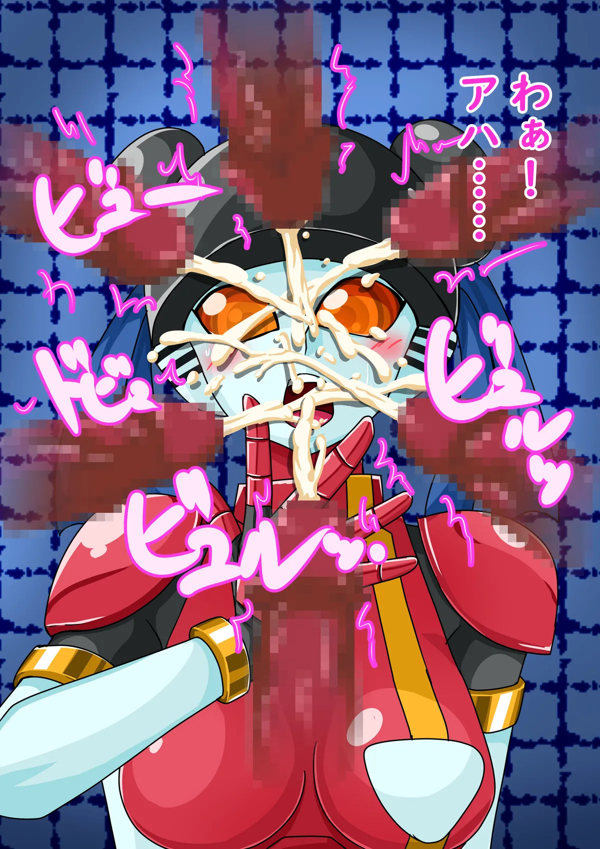 [Metametadan (Metameta)] Metameta Dan Fanboy Assortment (Various) - Page 70