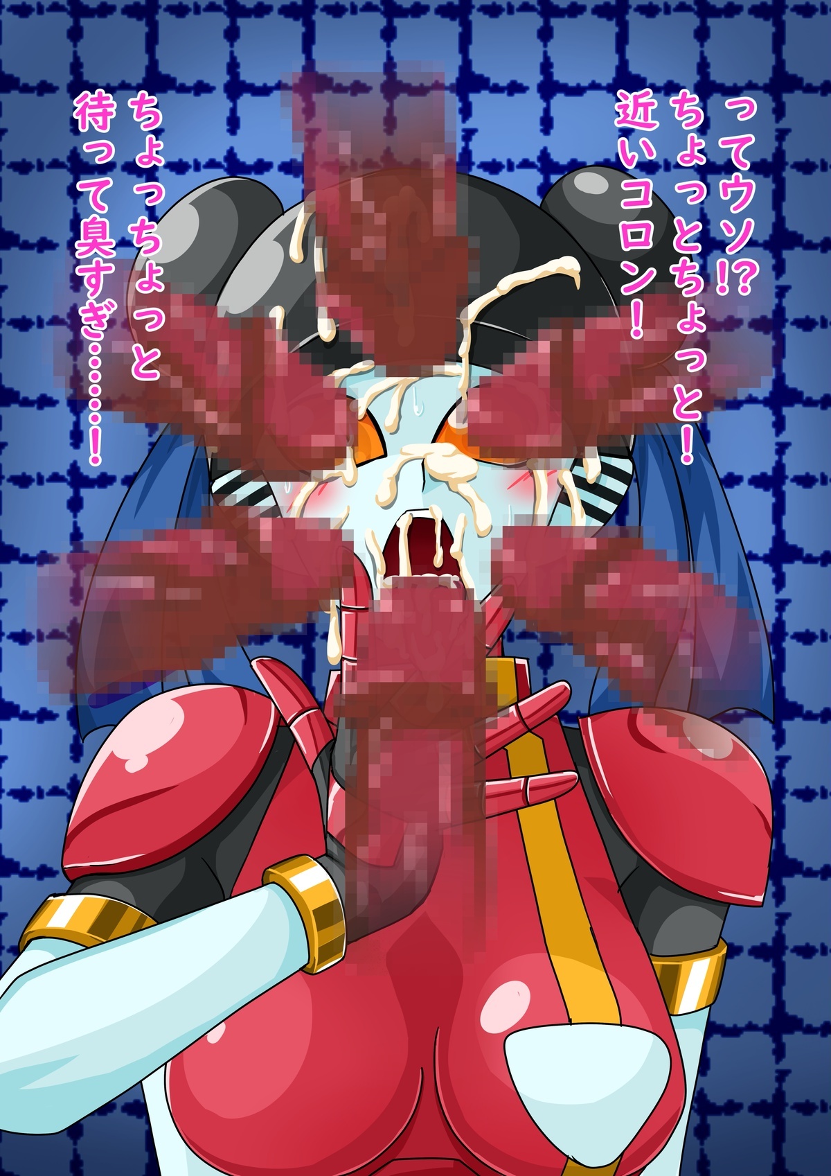 [Metametadan (Metameta)] Metameta Dan Fanboy Assortment (Various) - Page 73