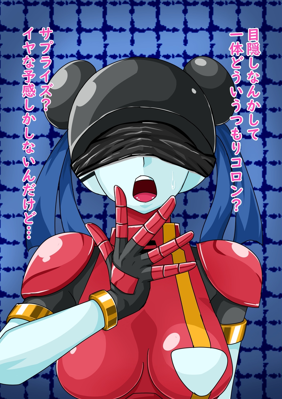 [Metametadan (Metameta)] Metameta Dan Fanboy Assortment (Various) - Page 76