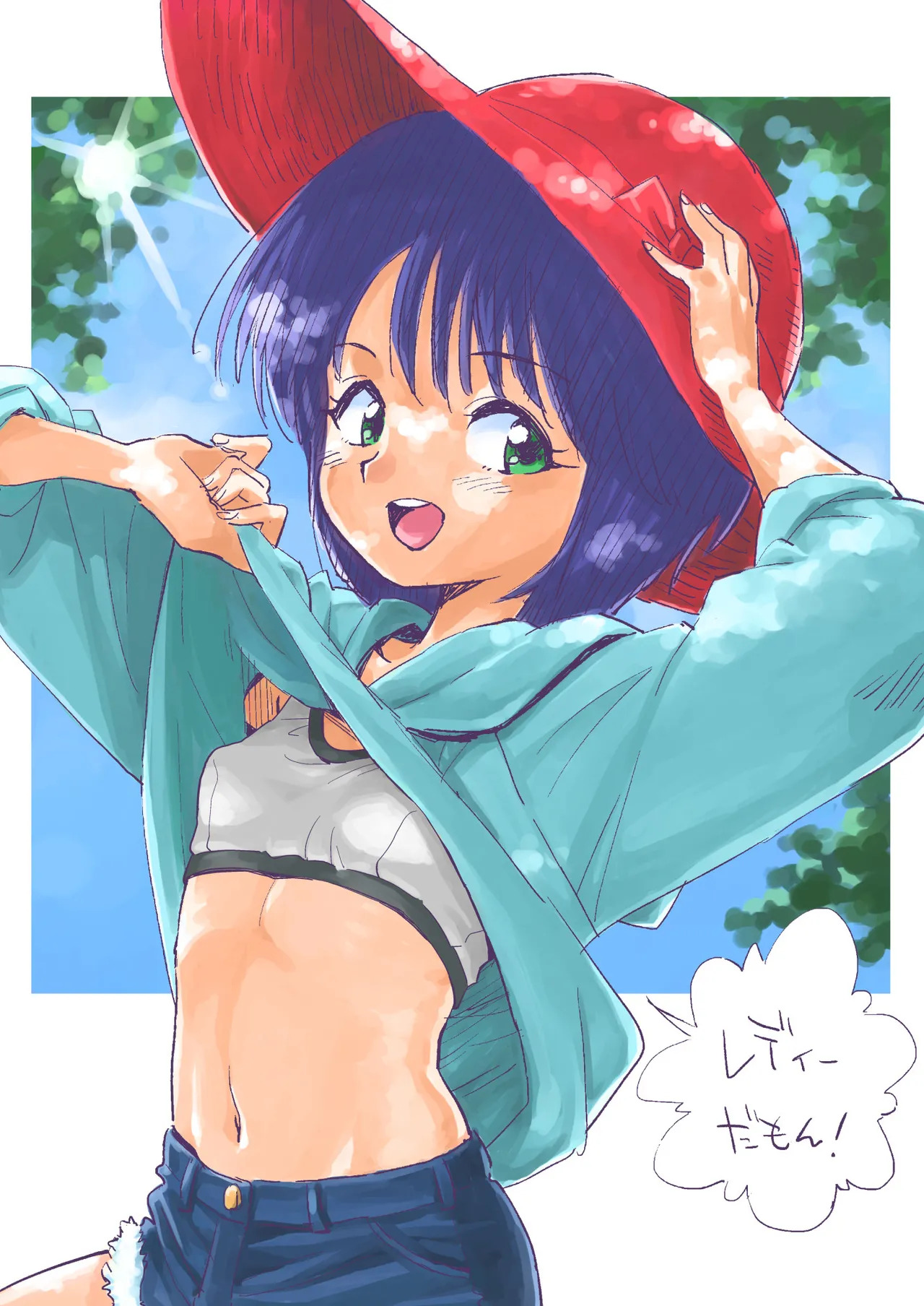 Preview page 8
