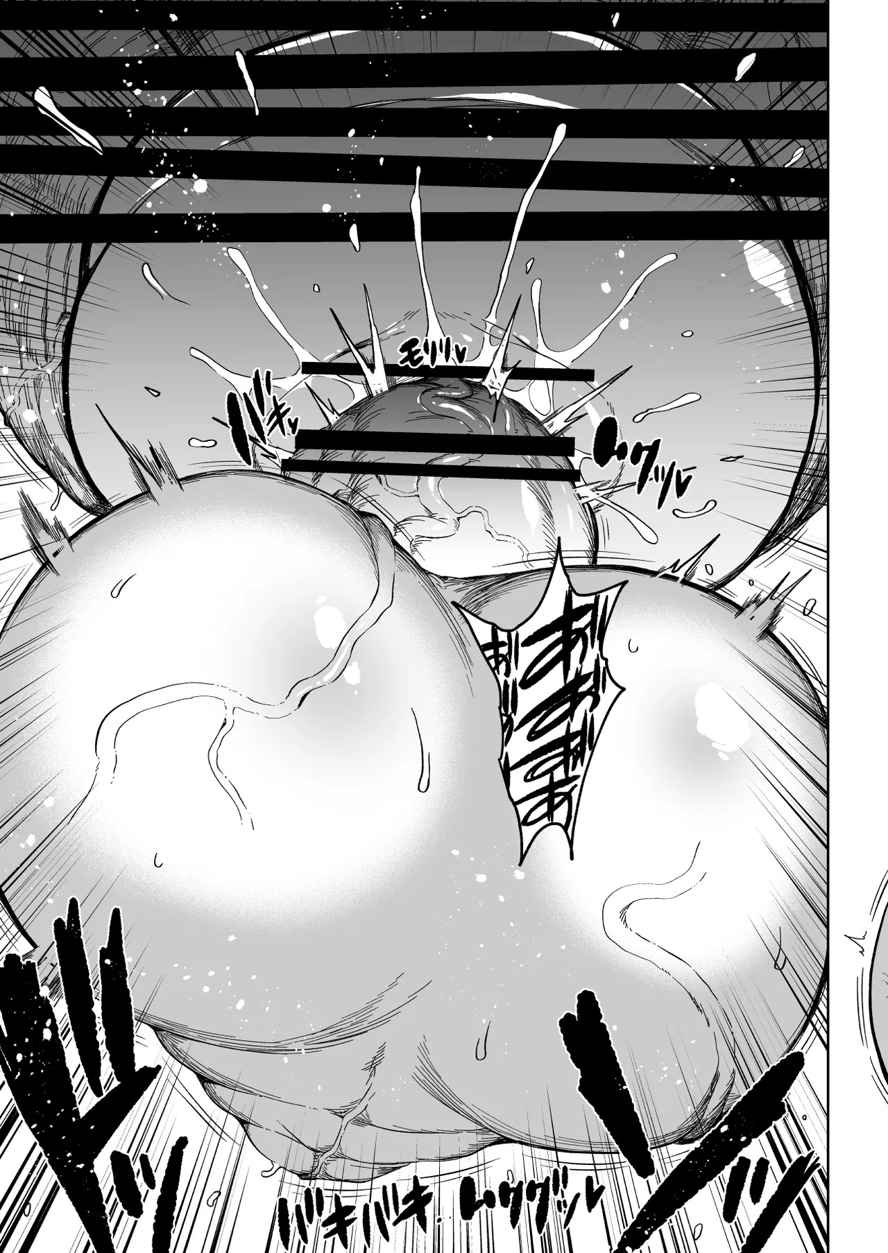 [Teterun] Super Cock Showdown Maratian Kingdom Arc [English] [Part 1-29] - Page 12