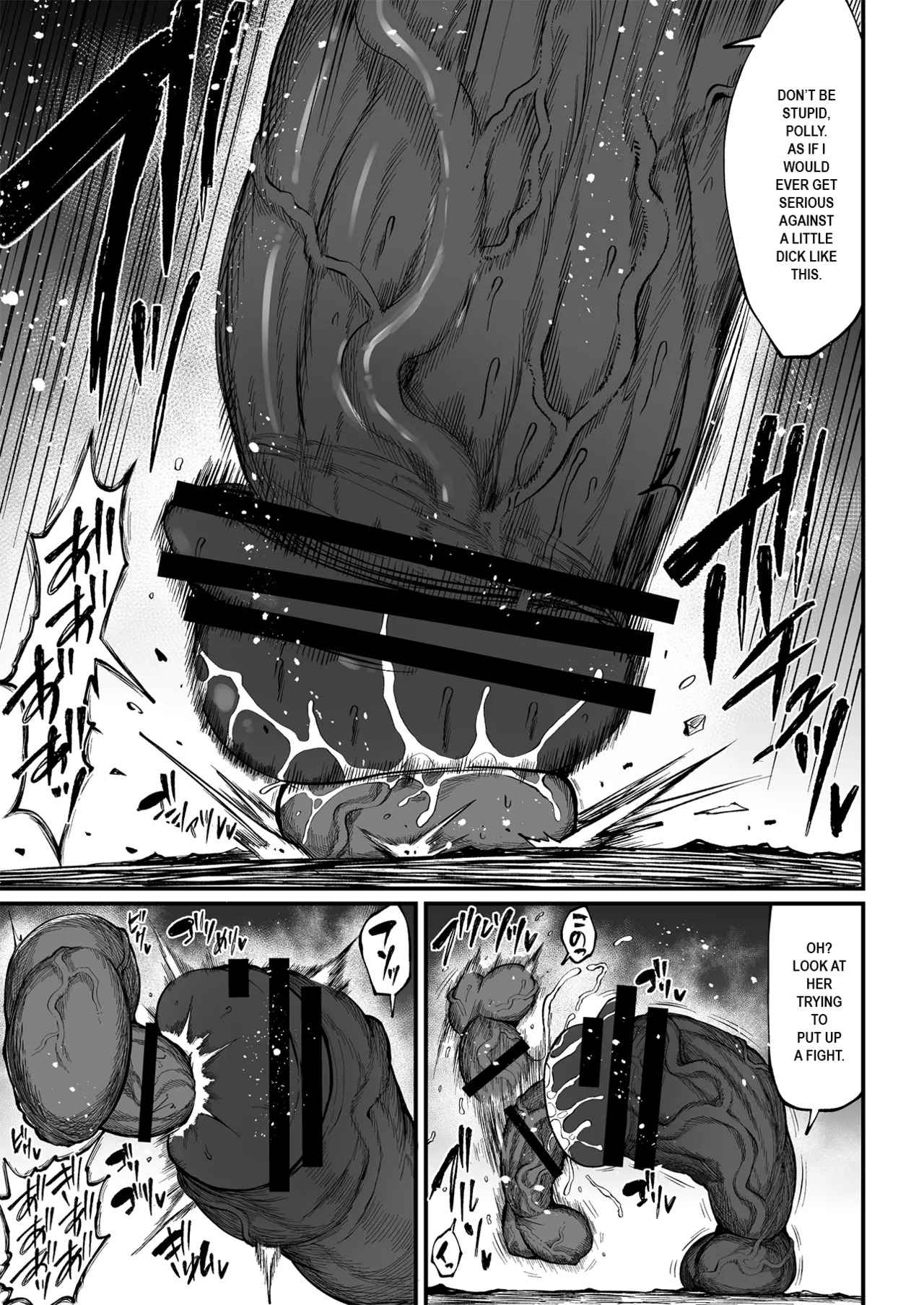 [Teterun] Super Cock Showdown Maratian Kingdom Arc [English] [Part 1-29] - Page 252