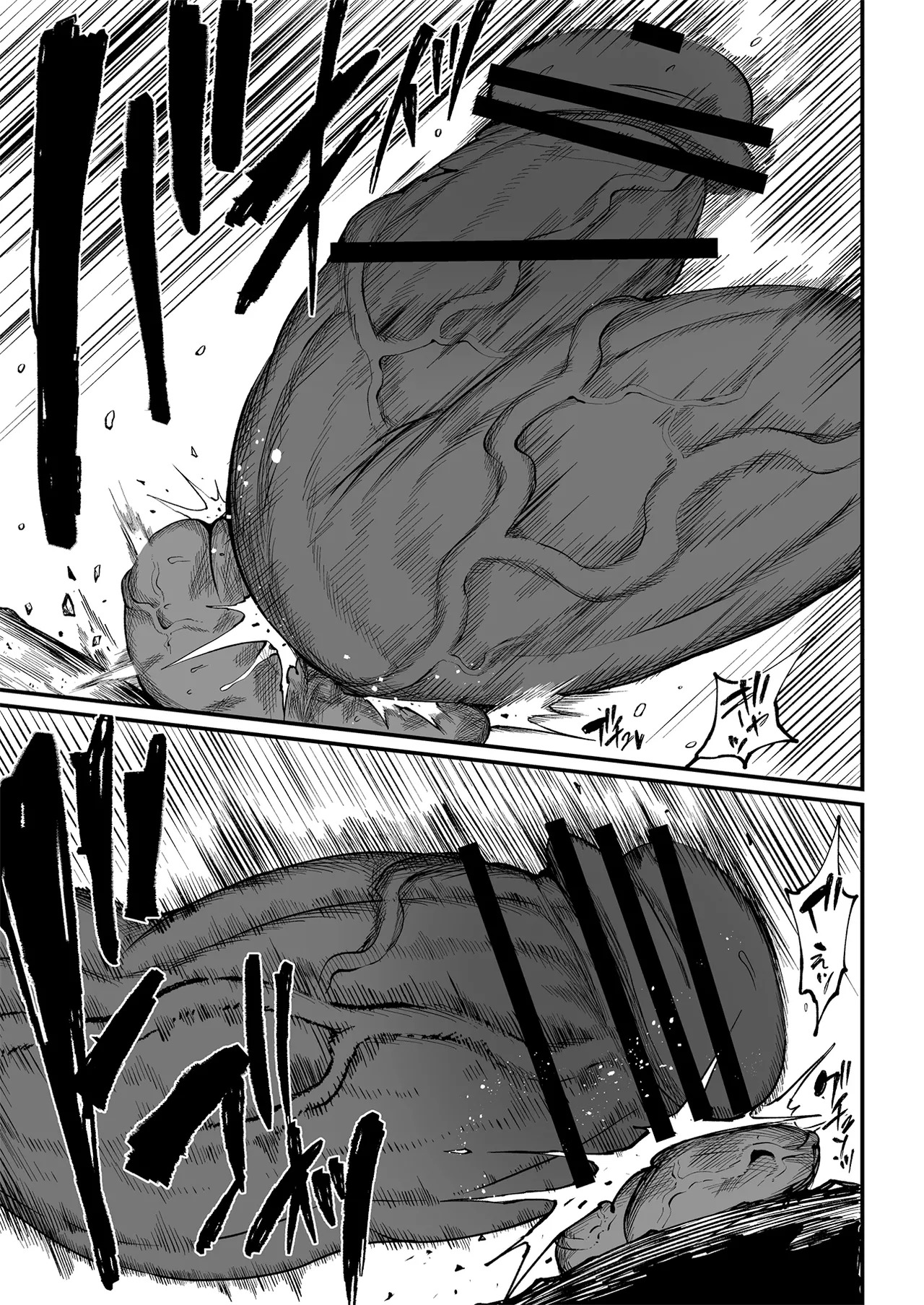[Teterun] Super Cock Showdown Maratian Kingdom Arc [English] [Part 1-29] - Page 254