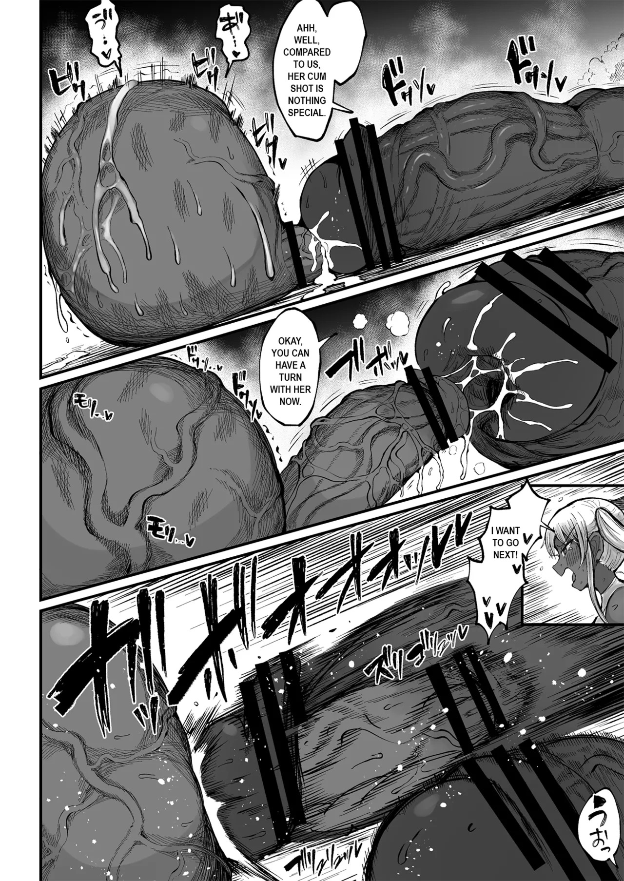 [Teterun] Super Cock Showdown Maratian Kingdom Arc [English] [Part 1-29] - Page 257