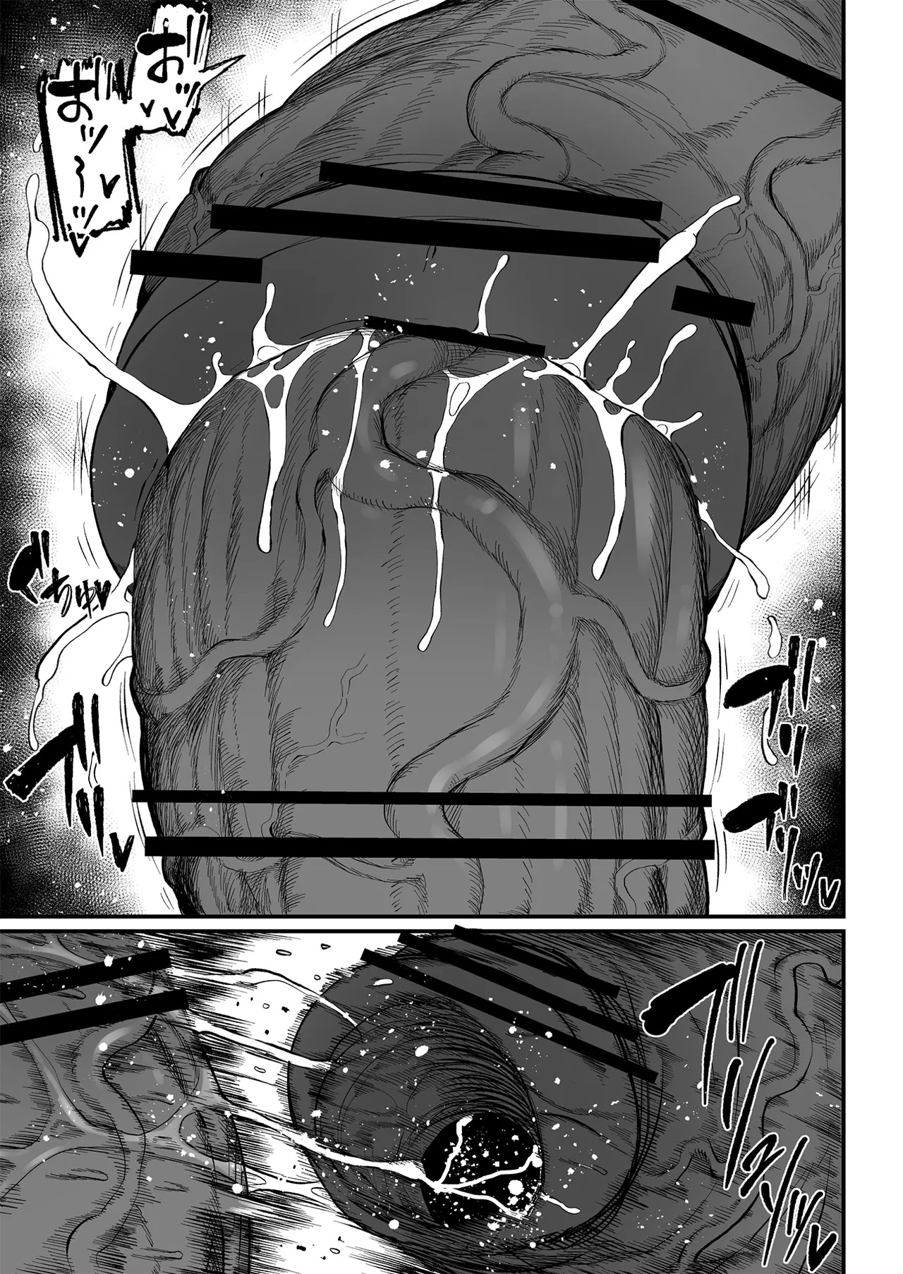 [Teterun] Super Cock Showdown Maratian Kingdom Arc [English] [Part 1-29] - Page 261