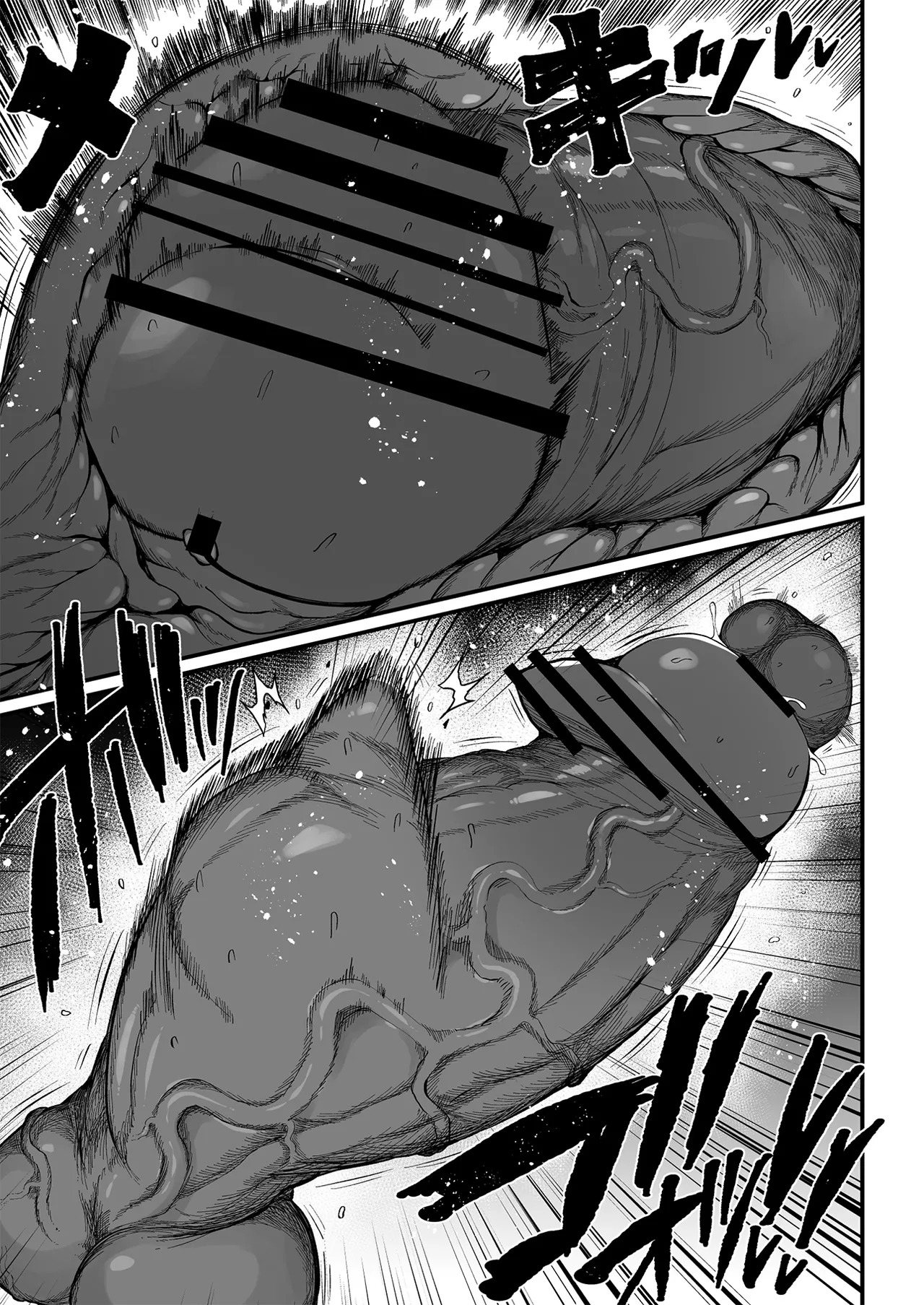 [Teterun] Super Cock Showdown Maratian Kingdom Arc [English] [Part 1-29] - Page 267