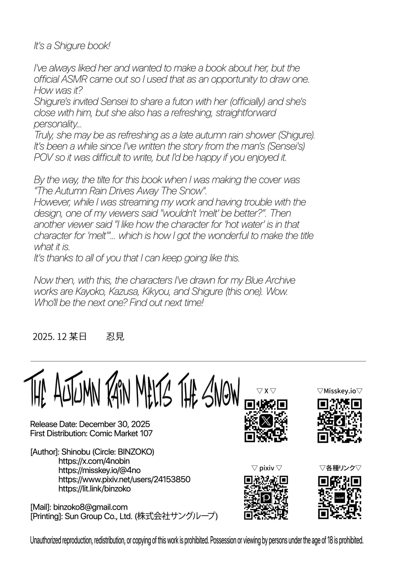 [BINZOKO (Shinomi)] Shigure wa Yuki o Torakashite | The Autumn Rain Melts The Snow (Blue Archive) [English] [Douzo Lad Translations + The White Line] [Digital] [Decensored] - Page 25
