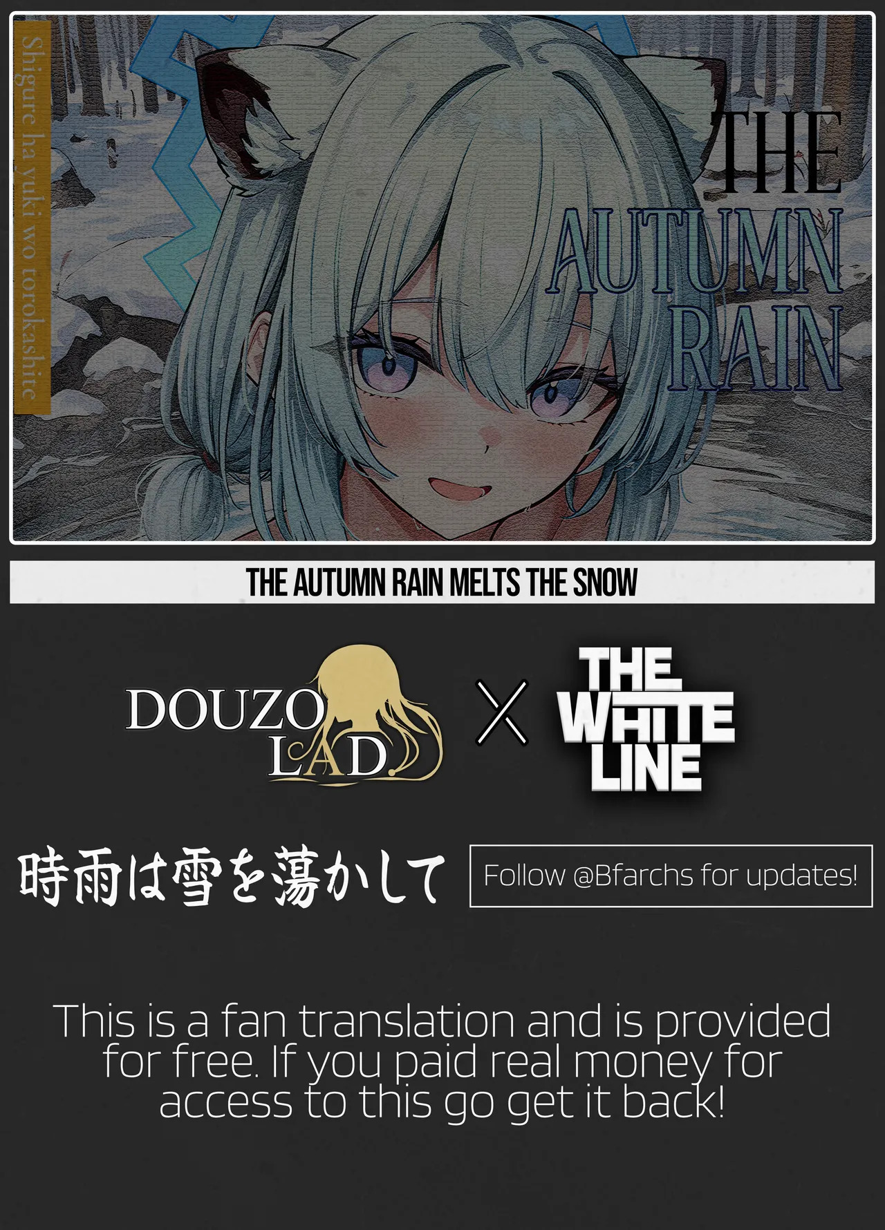 [BINZOKO (Shinomi)] Shigure wa Yuki o Torakashite | The Autumn Rain Melts The Snow (Blue Archive) [English] [Douzo Lad Translations + The White Line] [Digital] [Decensored] - Page 27