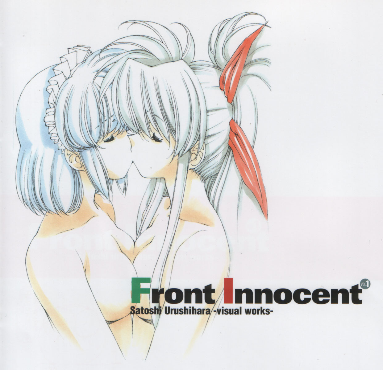 Satoshi Urushihara - Front Innocent - Page 36