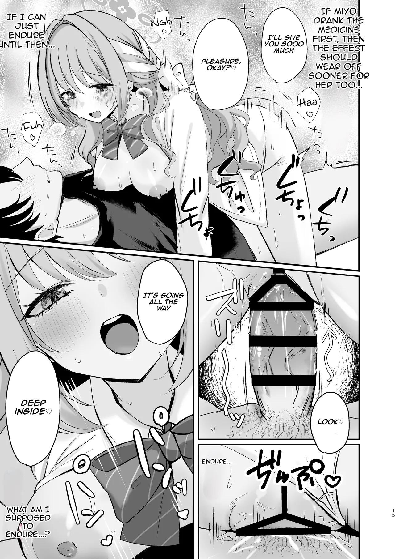 [Myai Pan (Myai)] Miyo to Okusuri Ecchi!? | Miyo and Medicine Sex!? (Blue Archive) [English] [Digital] - Page 14