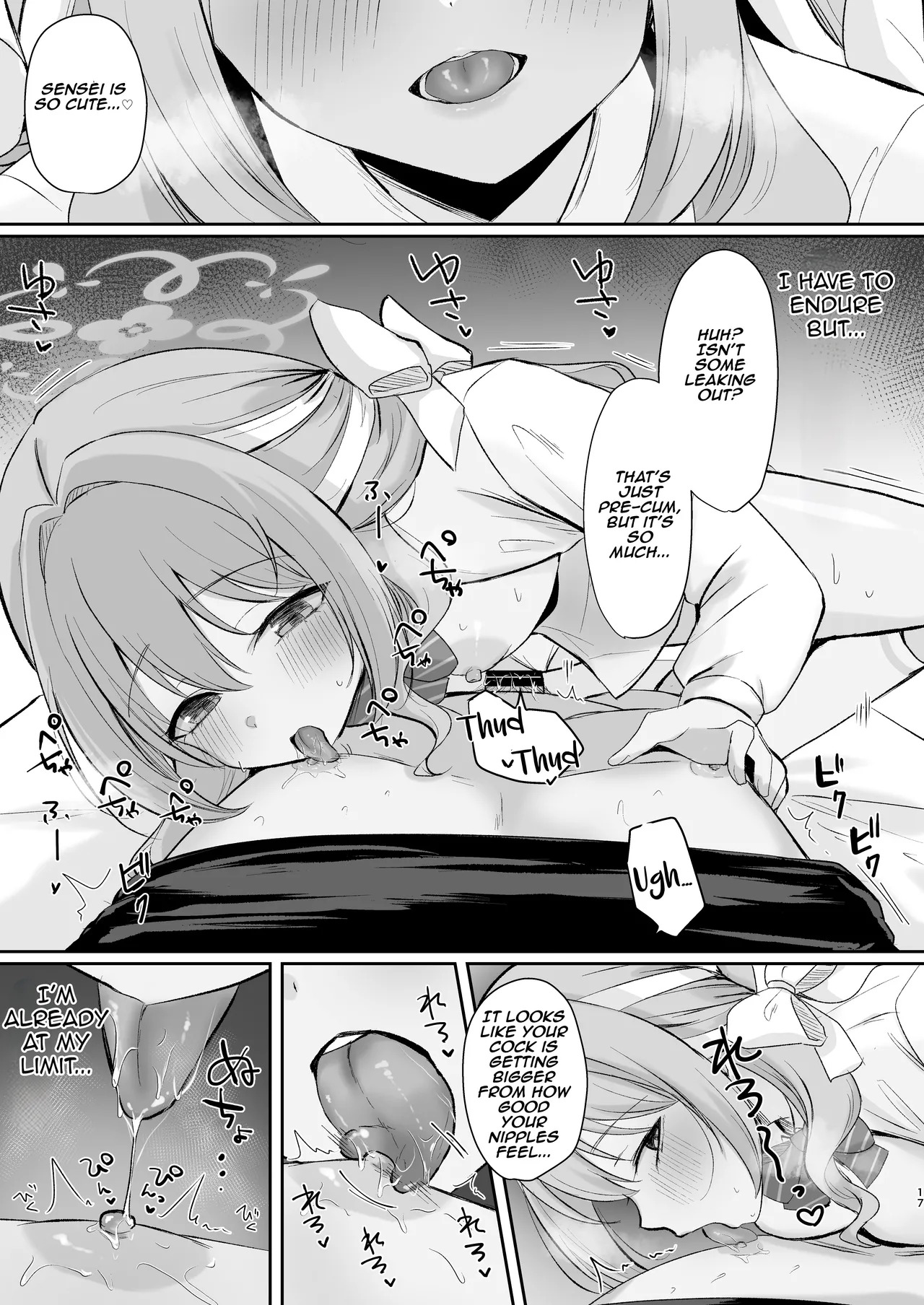 [Myai Pan (Myai)] Miyo to Okusuri Ecchi!? | Miyo and Medicine Sex!? (Blue Archive) [English] [Digital] - Page 16