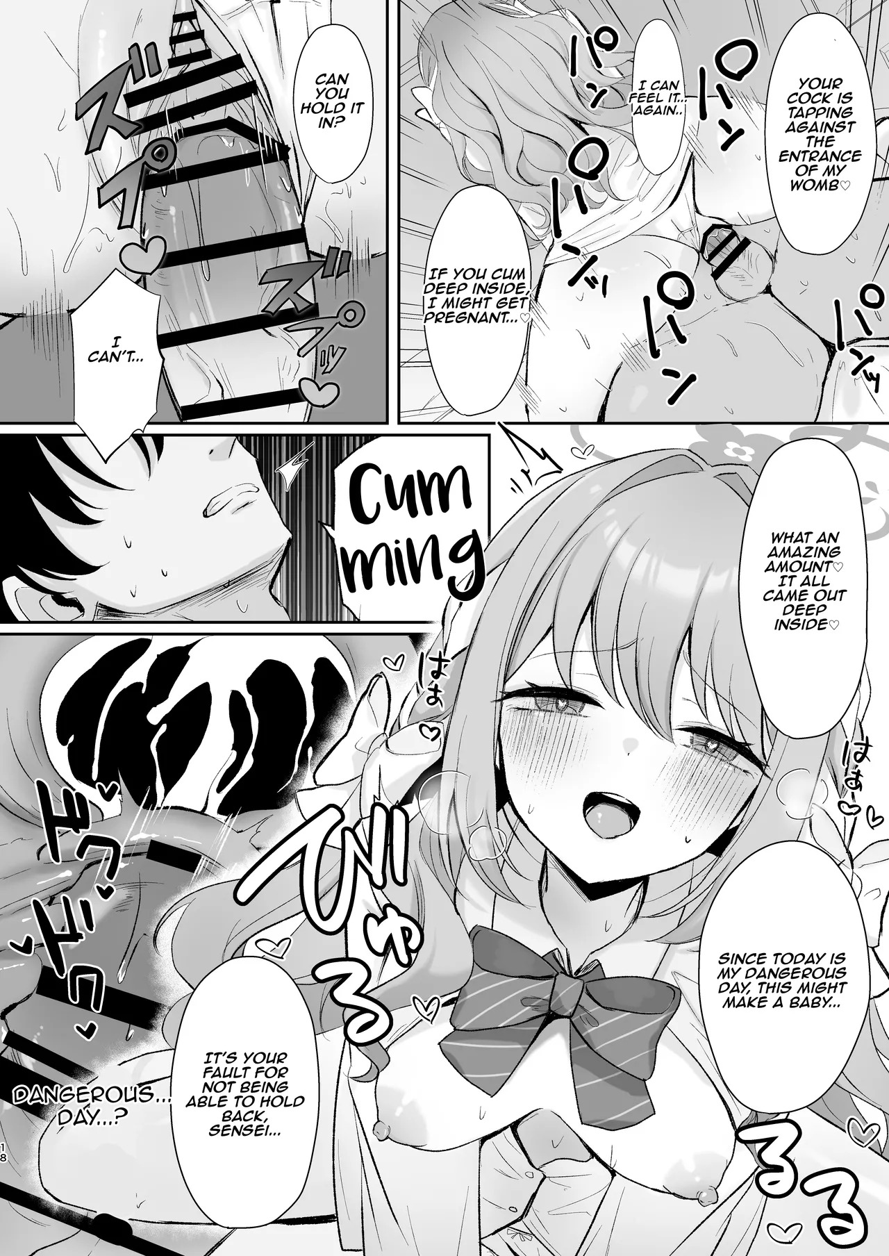 [Myai Pan (Myai)] Miyo to Okusuri Ecchi!? | Miyo and Medicine Sex!? (Blue Archive) [English] [Digital] - Page 17