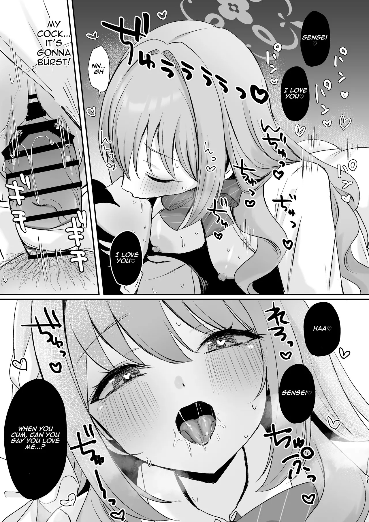 [Myai Pan (Myai)] Miyo to Okusuri Ecchi!? | Miyo and Medicine Sex!? (Blue Archive) [English] [Digital] - Page 20