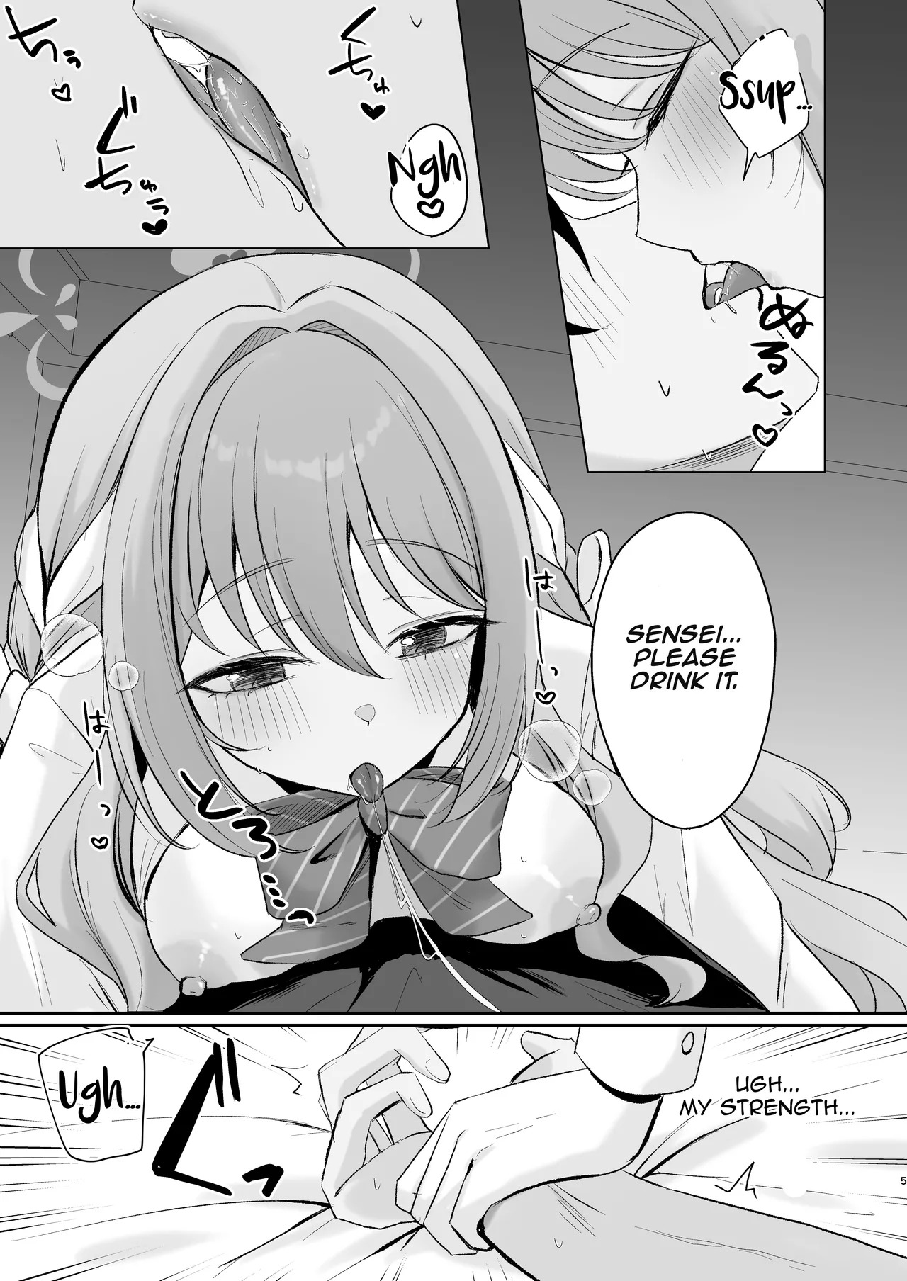 [Myai Pan (Myai)] Miyo to Okusuri Ecchi!? | Miyo and Medicine Sex!? (Blue Archive) [English] [Digital] - Page 4