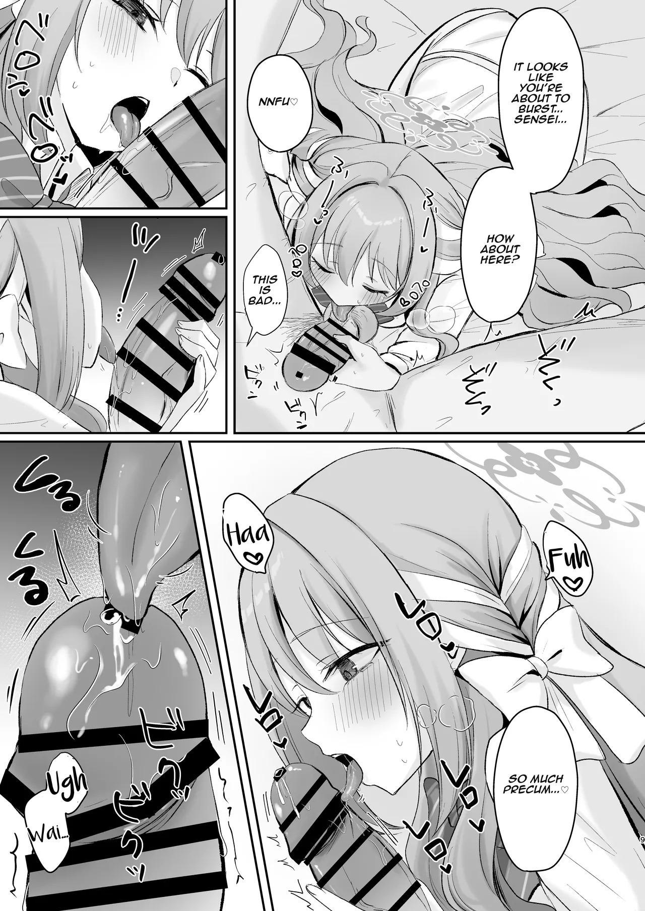 [Myai Pan (Myai)] Miyo to Okusuri Ecchi!? | Miyo and Medicine Sex!? (Blue Archive) [English] [Digital] - Page 8
