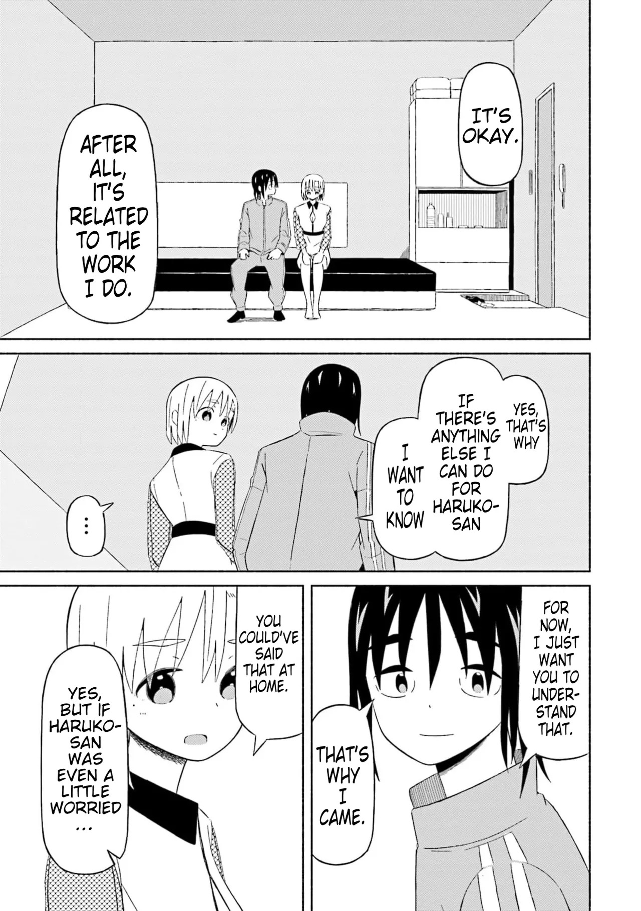 [EN] Boku no Kanojo wa Haru wo Uru (My Girlfriend Sells Spring) 16 - Page 14