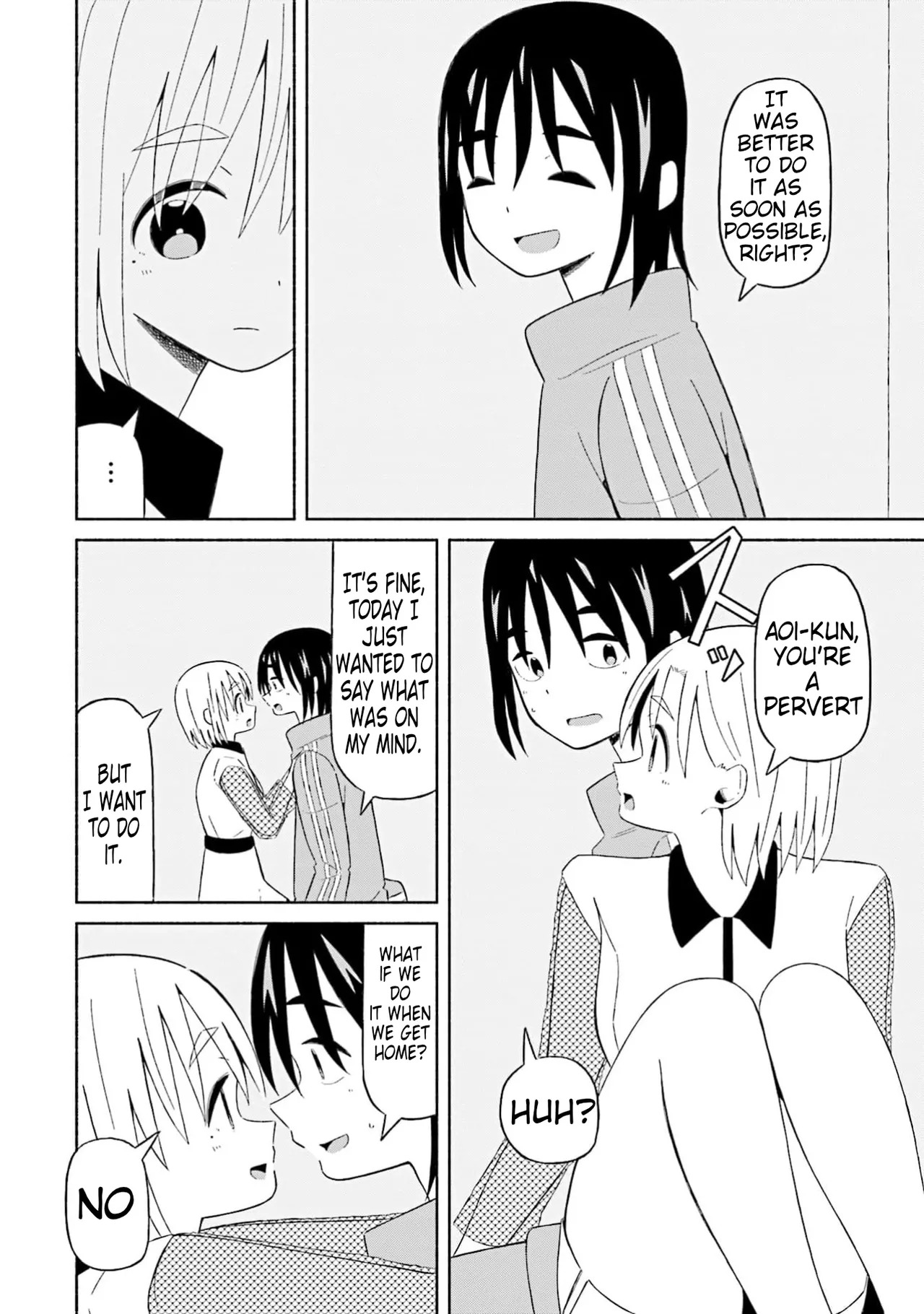 [EN] Boku no Kanojo wa Haru wo Uru (My Girlfriend Sells Spring) 16 - Page 15