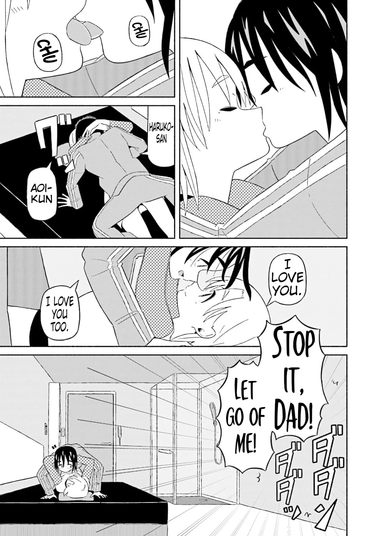 [EN] Boku no Kanojo wa Haru wo Uru (My Girlfriend Sells Spring) 16 - Page 16