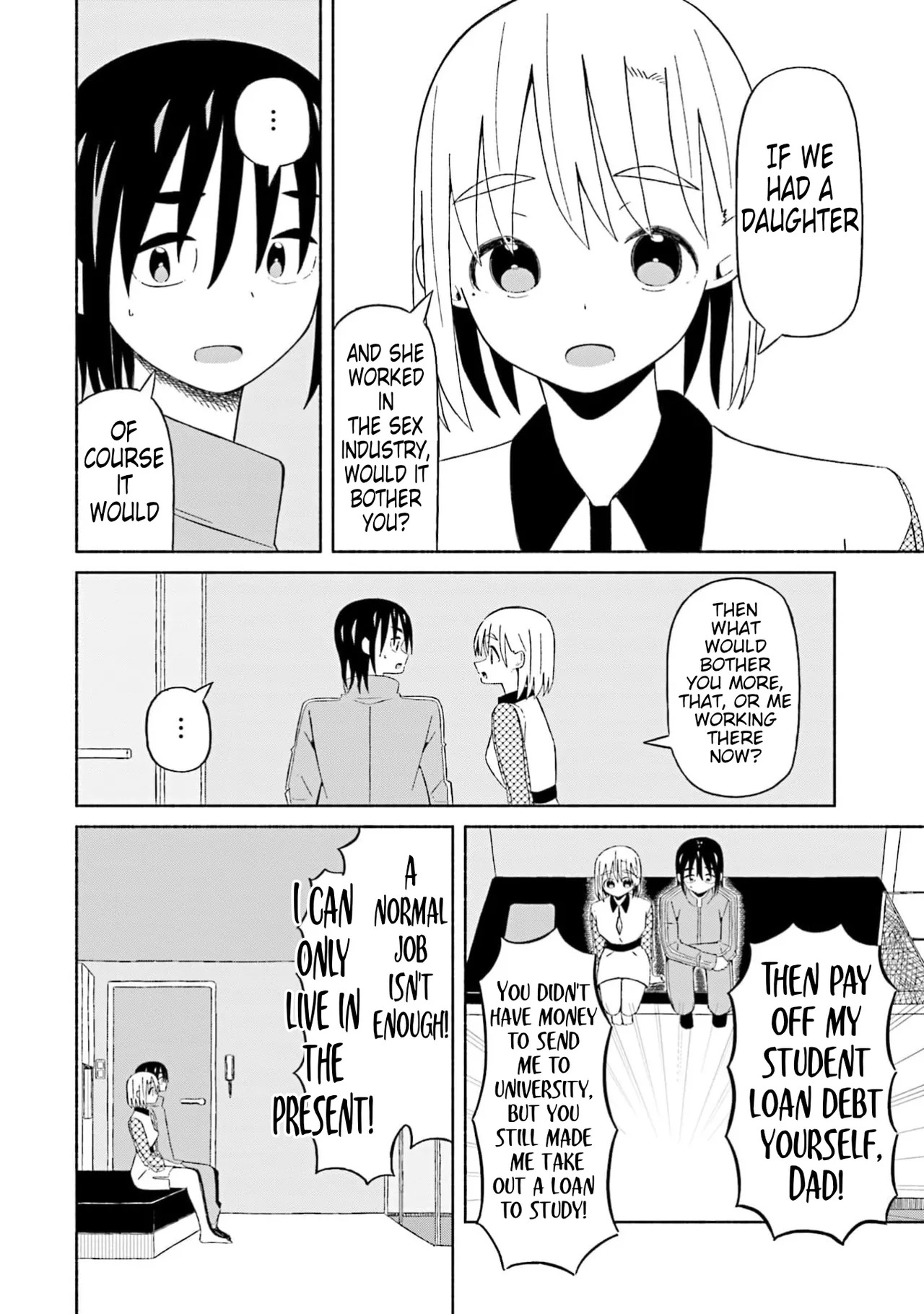 [EN] Boku no Kanojo wa Haru wo Uru (My Girlfriend Sells Spring) 16 - Page 19
