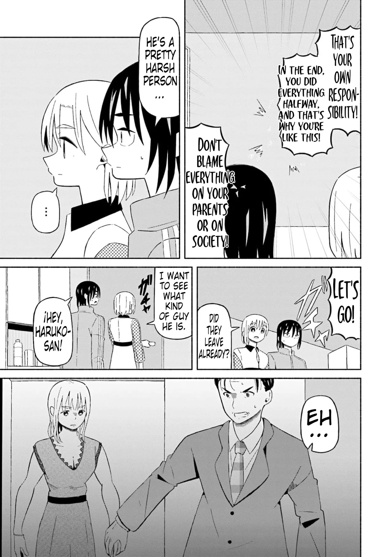 [EN] Boku no Kanojo wa Haru wo Uru (My Girlfriend Sells Spring) 16 - Page 20
