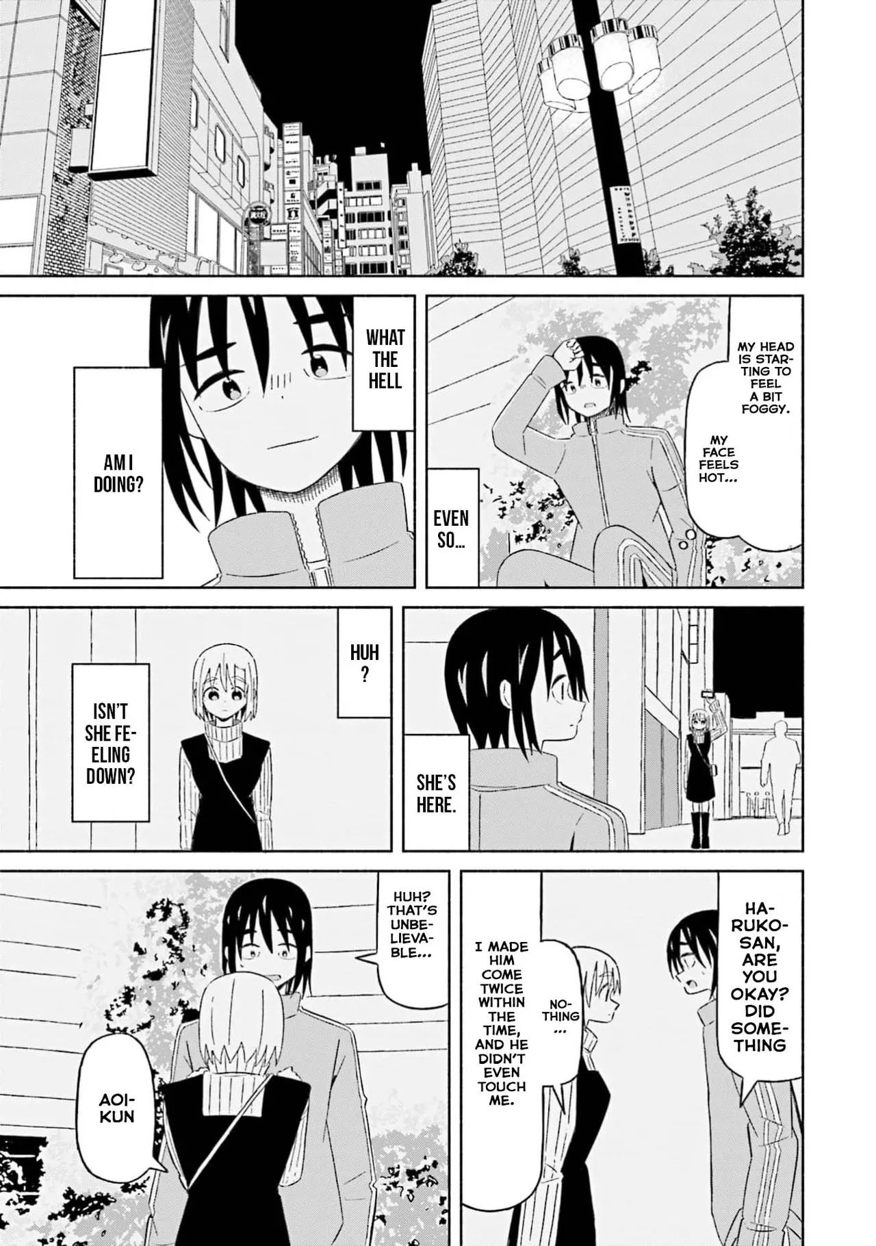 [EN] Boku no Kanojo wa Haru wo Uru (My Girlfriend Sells Spring) 17 - Page 10