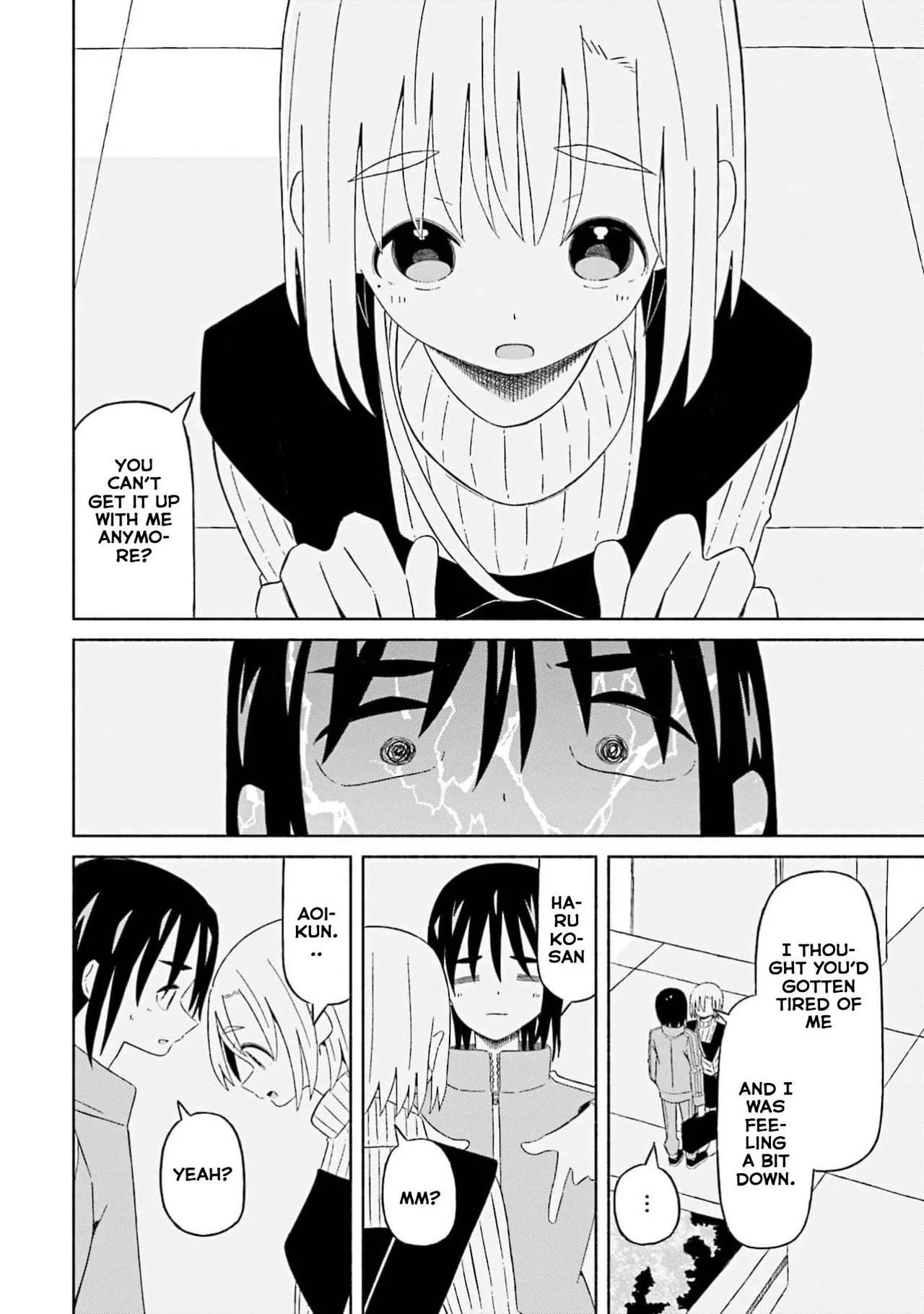 [EN] Boku no Kanojo wa Haru wo Uru (My Girlfriend Sells Spring) 17 - Page 11