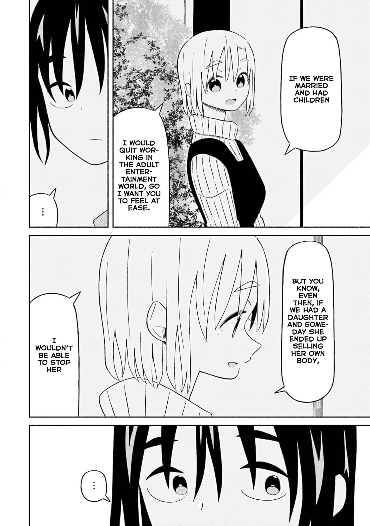 [EN] Boku no Kanojo wa Haru wo Uru (My Girlfriend Sells Spring) 17 - Page 13
