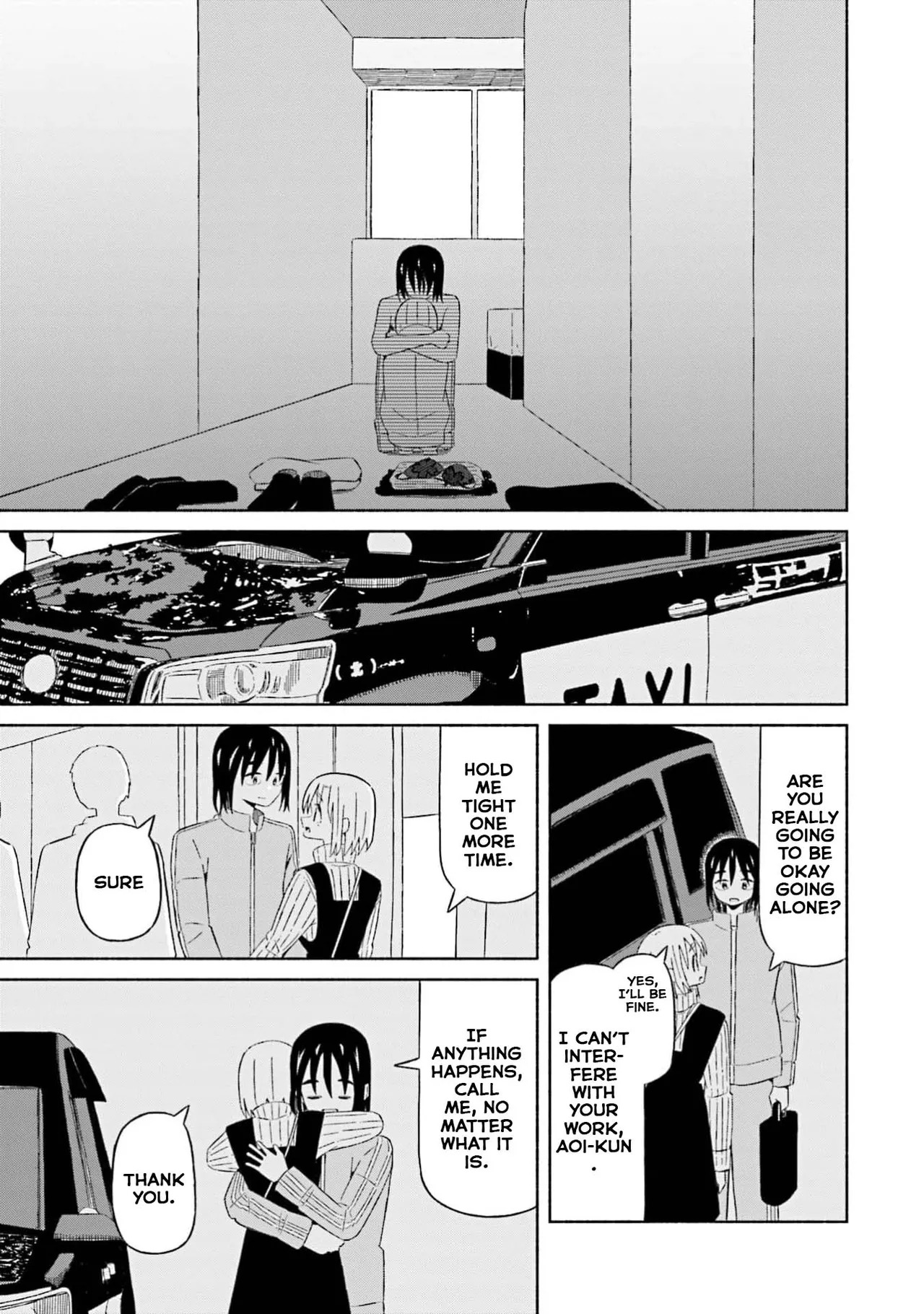 [EN] Boku no Kanojo wa Haru wo Uru (My Girlfriend Sells Spring) 17 - Page 20