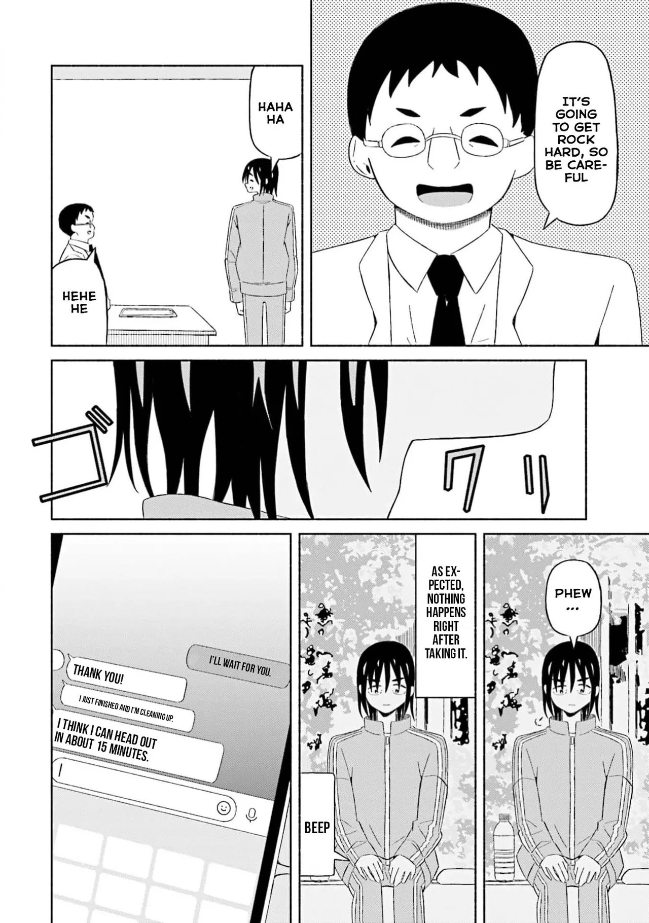 [EN] Boku no Kanojo wa Haru wo Uru (My Girlfriend Sells Spring) 17 - Page 9