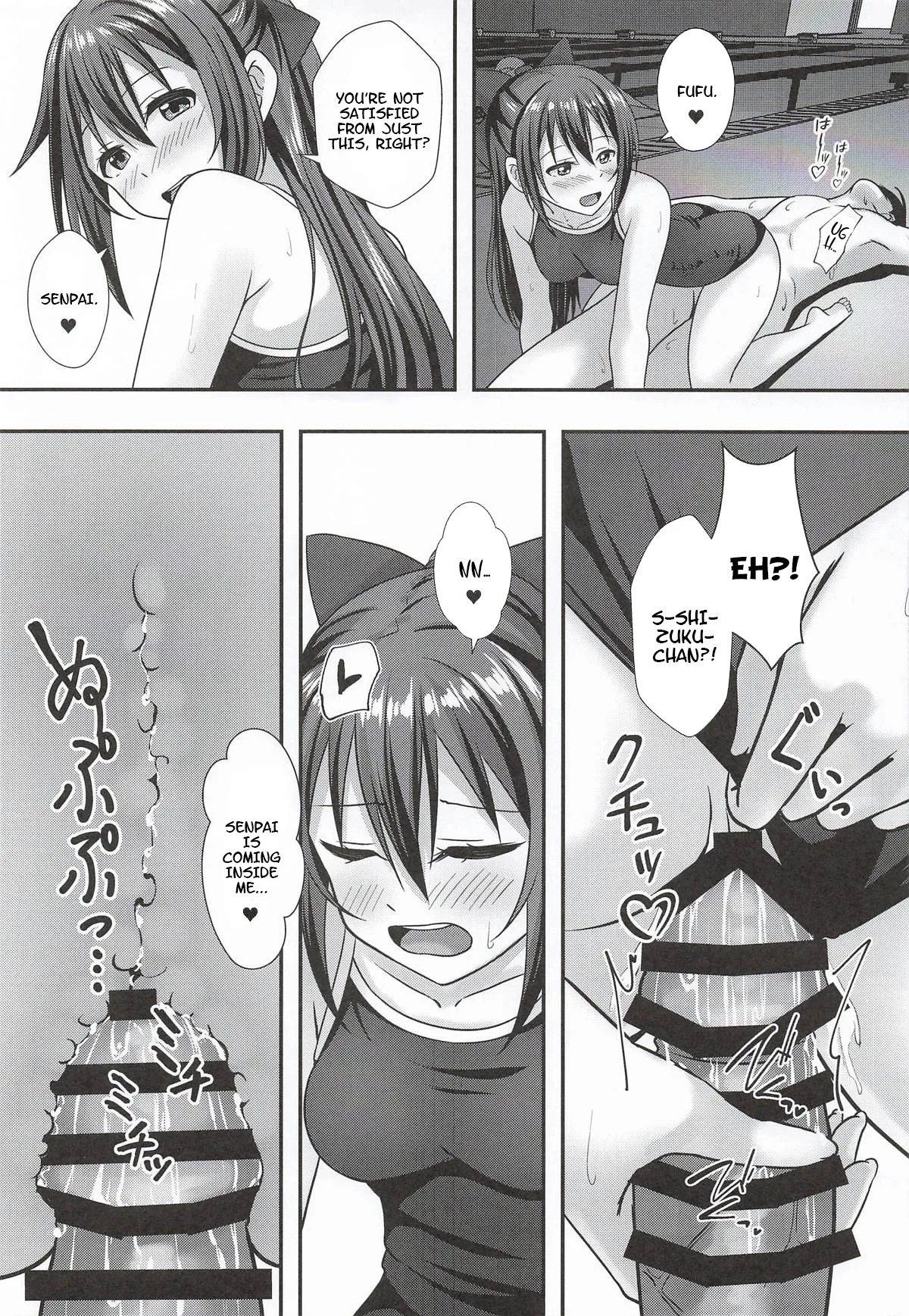 (Bokura no Love Live! 49) [Spec.C (Hino Minato)] Anata no Himitsu no Kouhai (Love Live! Nijigasaki High School Idol Club) [English] [YuushaNi] - Page 10