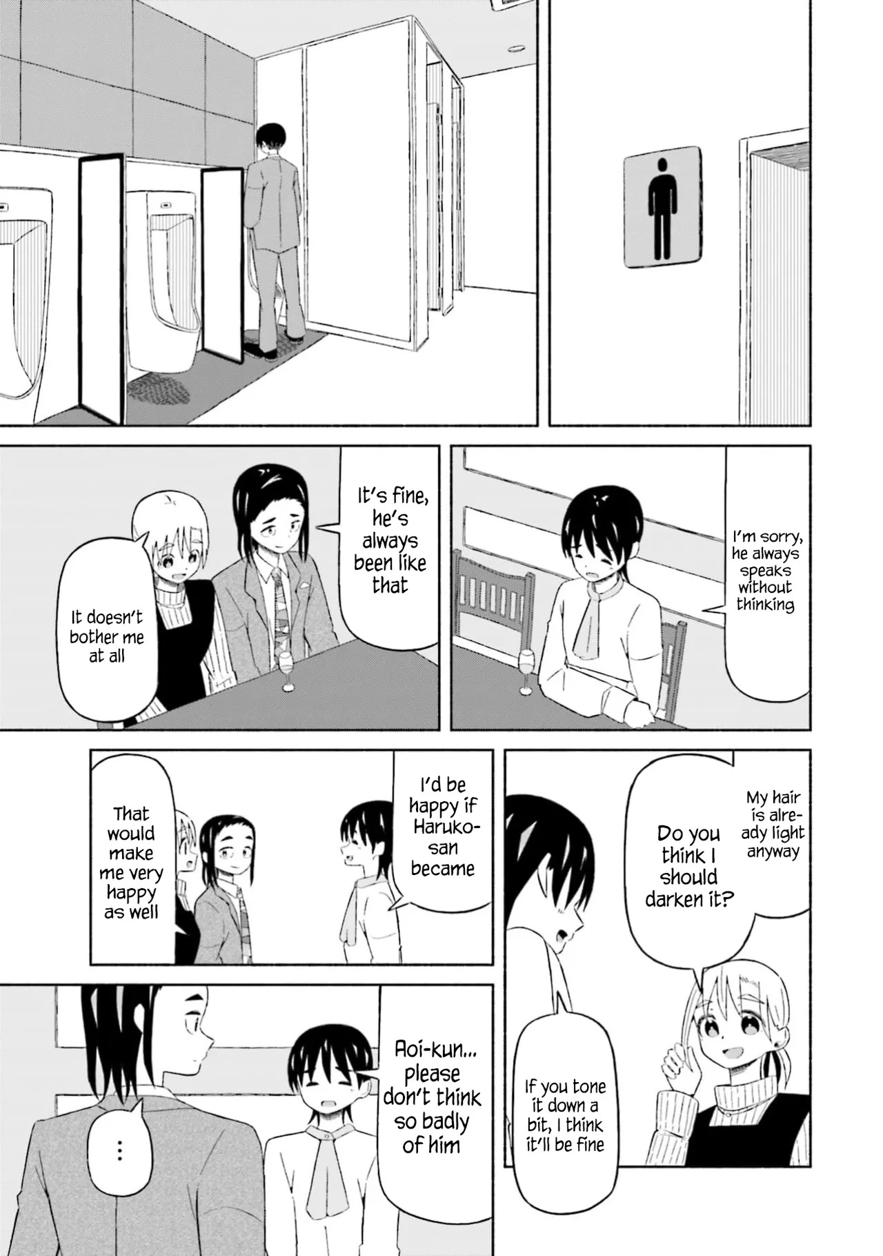 [EN] Boku no Kanojo wa Haru wo Uru (My Girlfriend Sells Spring) 15 - Page 10