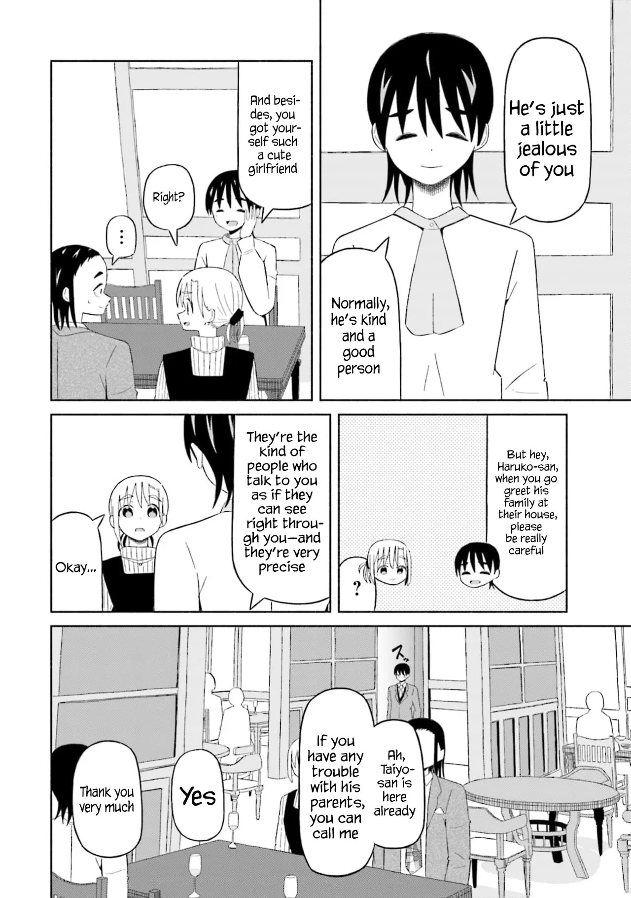 [EN] Boku no Kanojo wa Haru wo Uru (My Girlfriend Sells Spring) 15 - Page 11