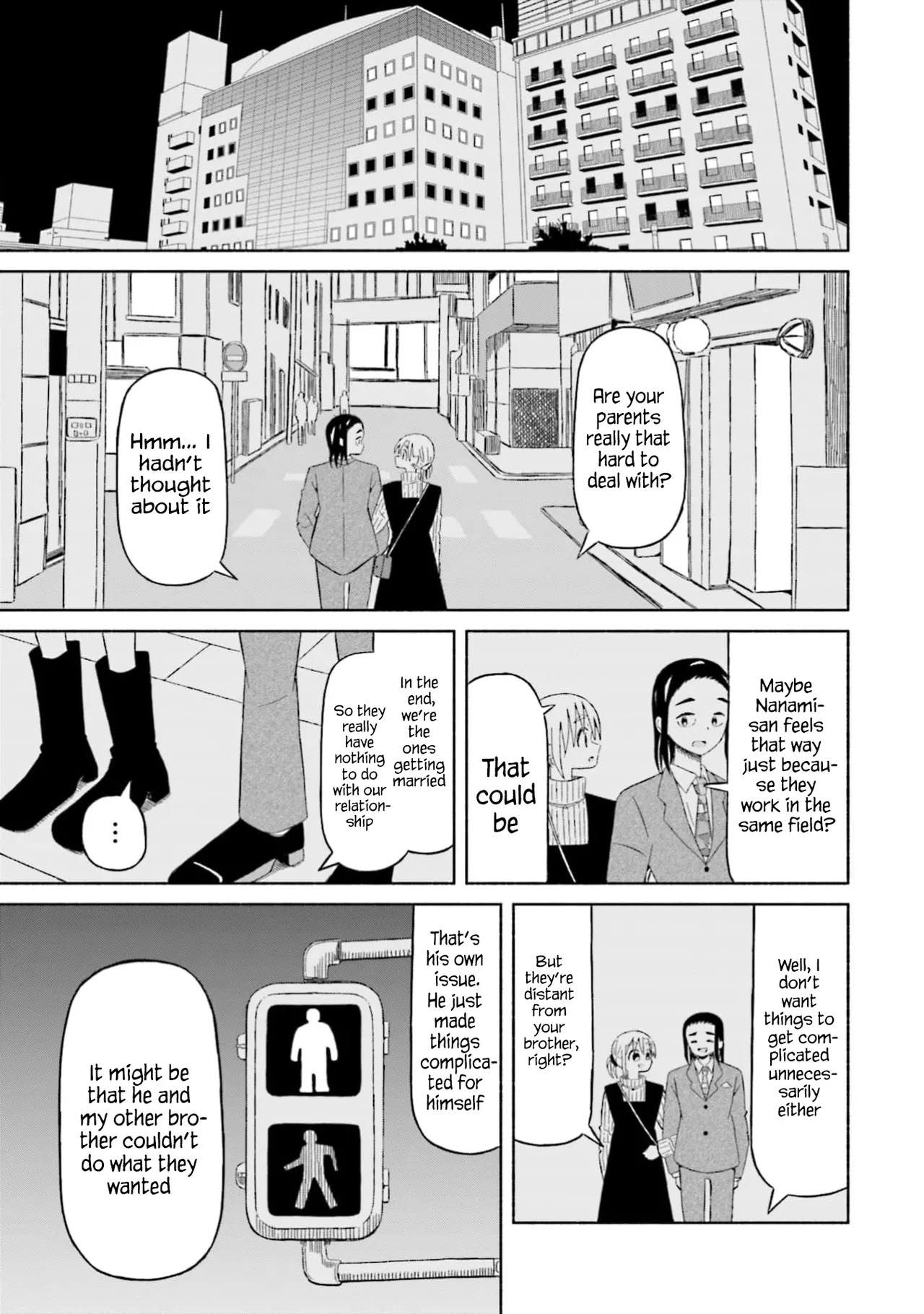 [EN] Boku no Kanojo wa Haru wo Uru (My Girlfriend Sells Spring) 15 - Page 12