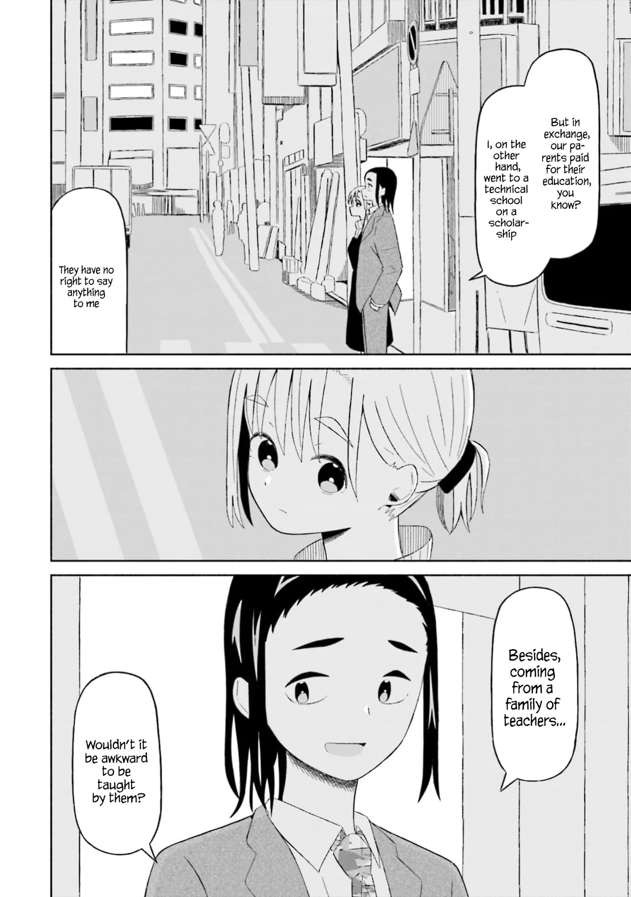 [EN] Boku no Kanojo wa Haru wo Uru (My Girlfriend Sells Spring) 15 - Page 13