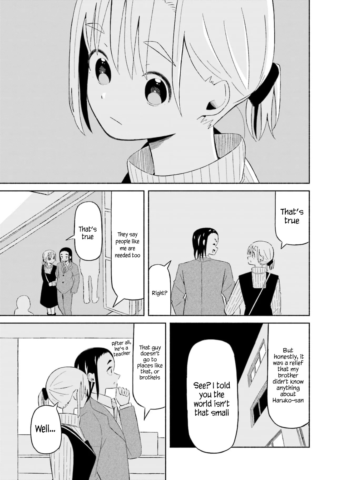[EN] Boku no Kanojo wa Haru wo Uru (My Girlfriend Sells Spring) 15 - Page 14