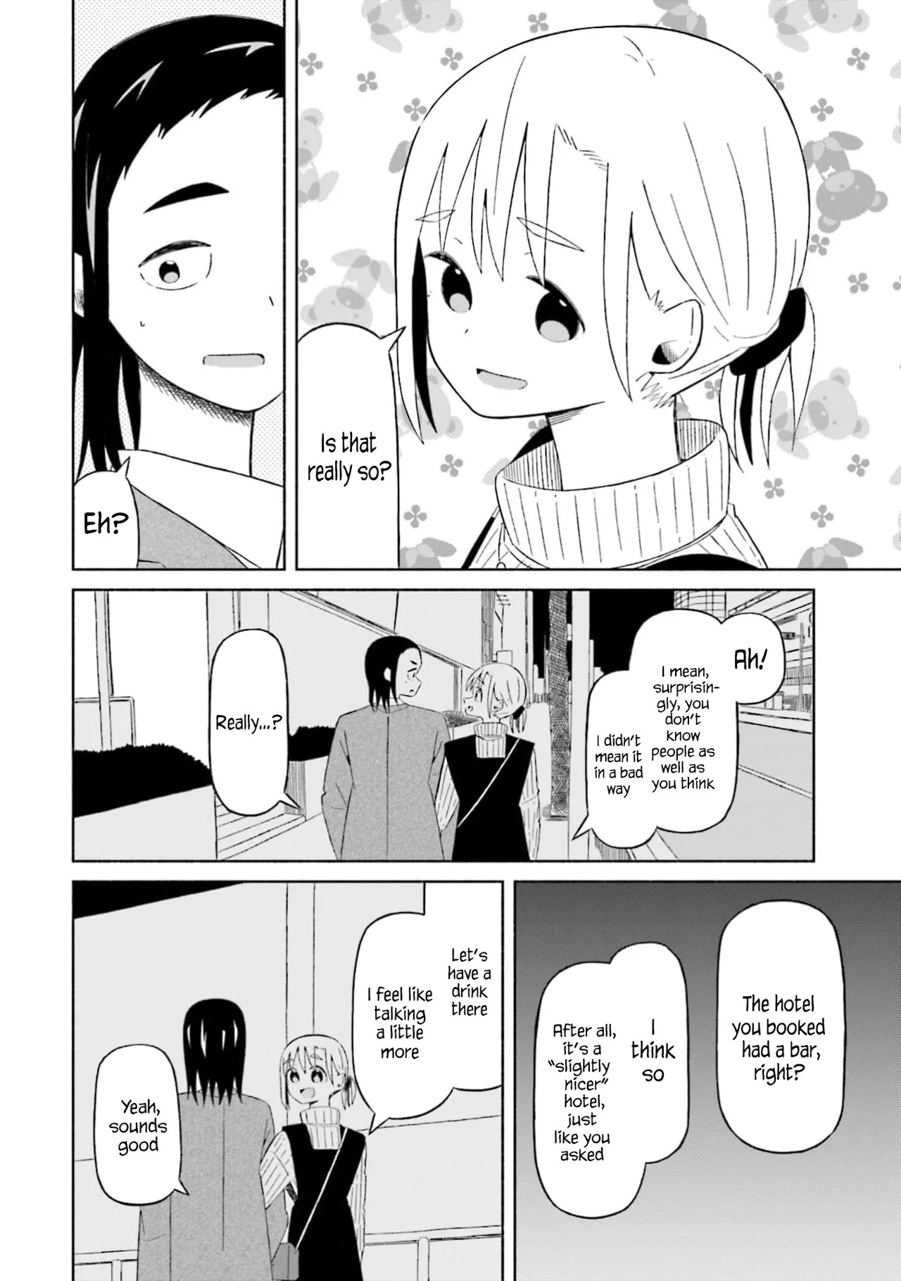 [EN] Boku no Kanojo wa Haru wo Uru (My Girlfriend Sells Spring) 15 - Page 15