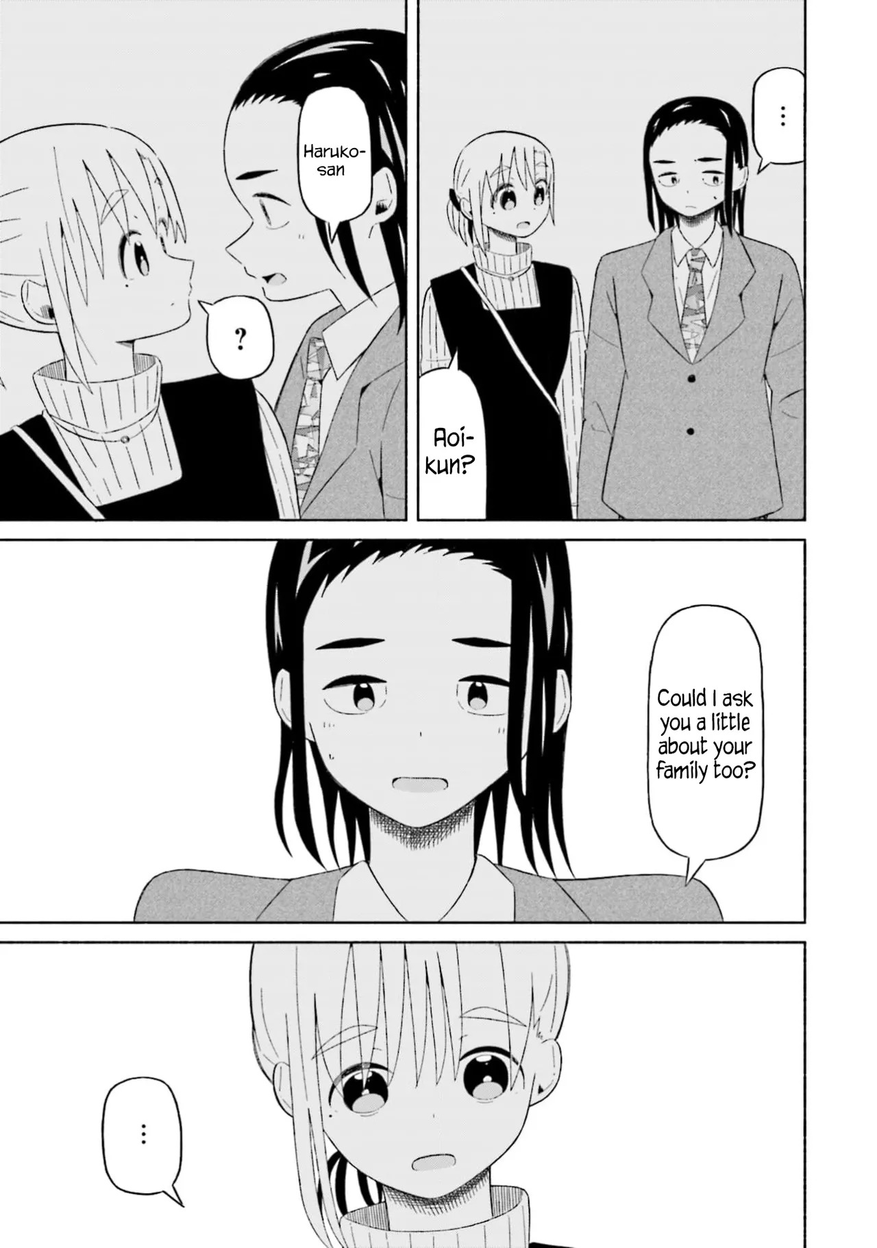 [EN] Boku no Kanojo wa Haru wo Uru (My Girlfriend Sells Spring) 15 - Page 16
