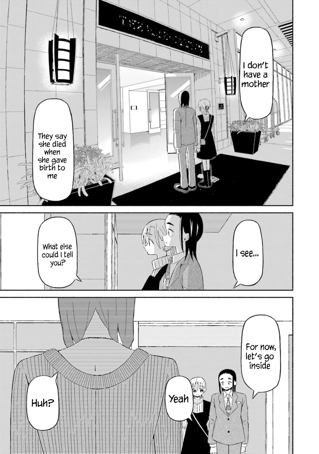 [EN] Boku no Kanojo wa Haru wo Uru (My Girlfriend Sells Spring) 15 - Page 18