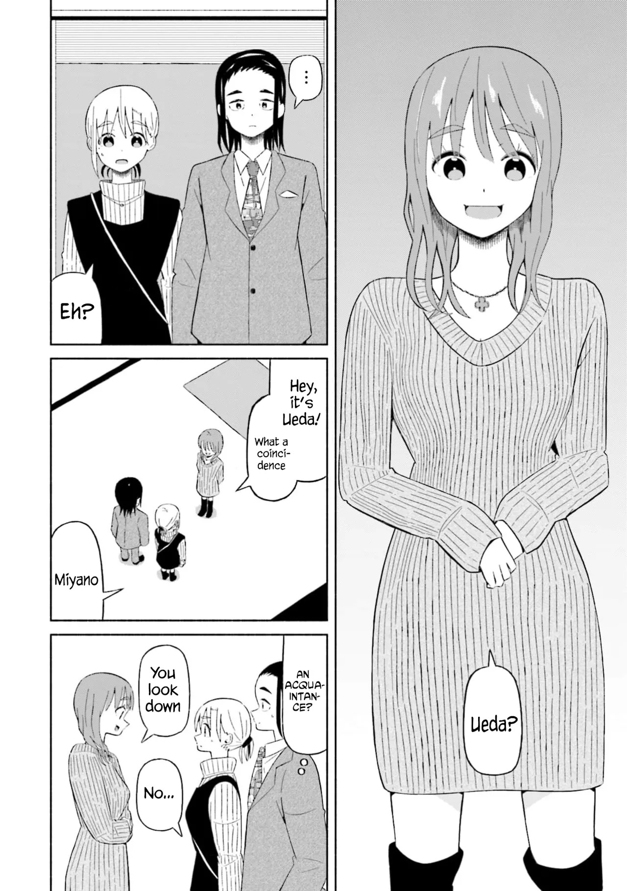 [EN] Boku no Kanojo wa Haru wo Uru (My Girlfriend Sells Spring) 15 - Page 19