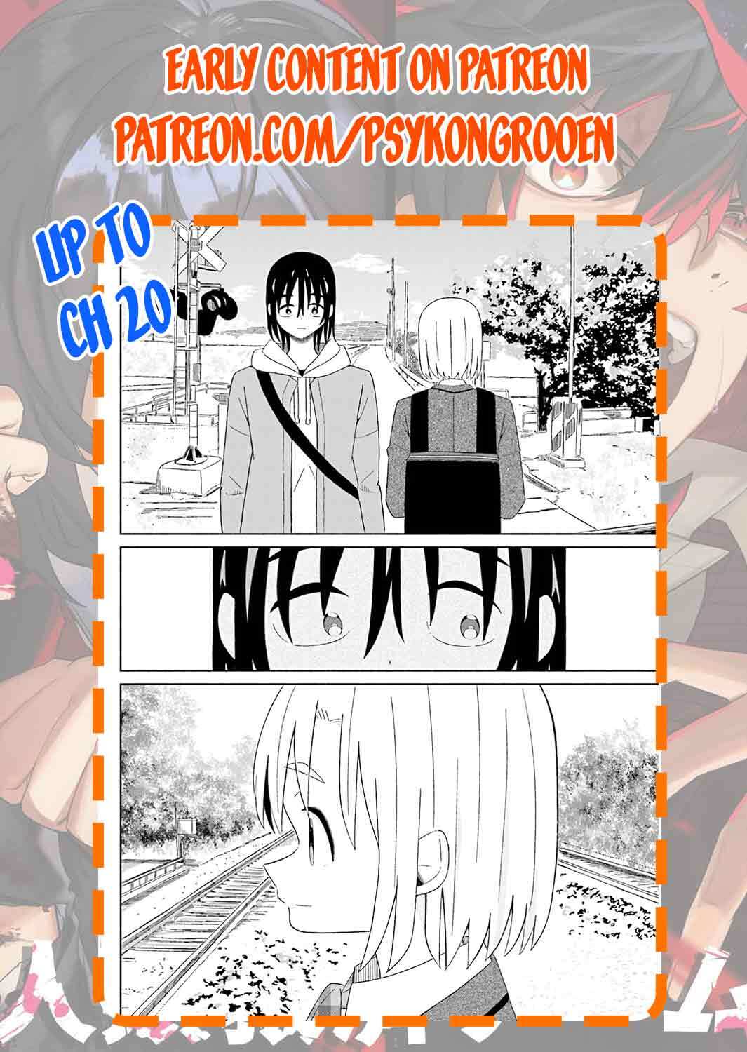[EN] Boku no Kanojo wa Haru wo Uru (My Girlfriend Sells Spring) 15 - Page 22