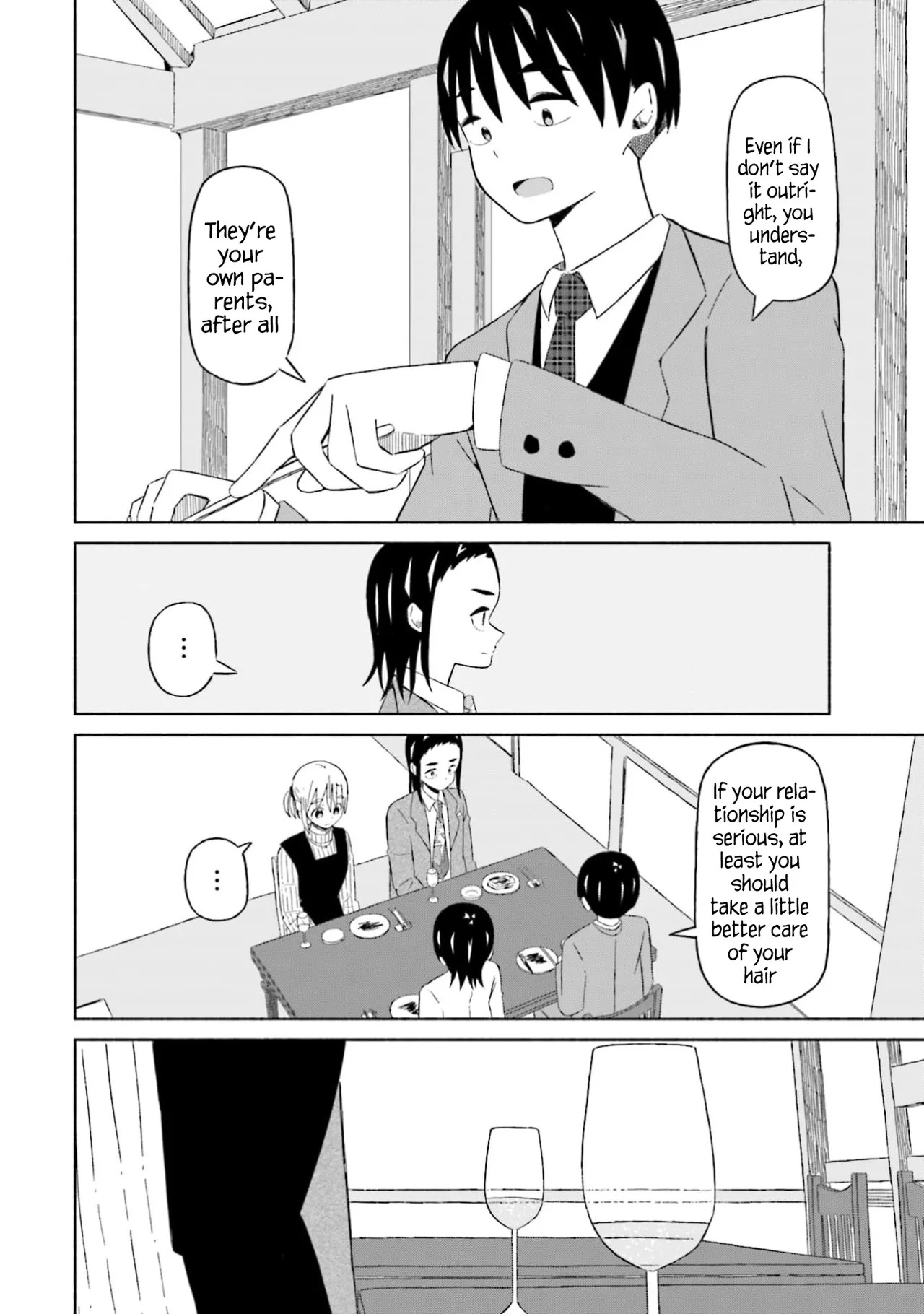 [EN] Boku no Kanojo wa Haru wo Uru (My Girlfriend Sells Spring) 15 - Page 9