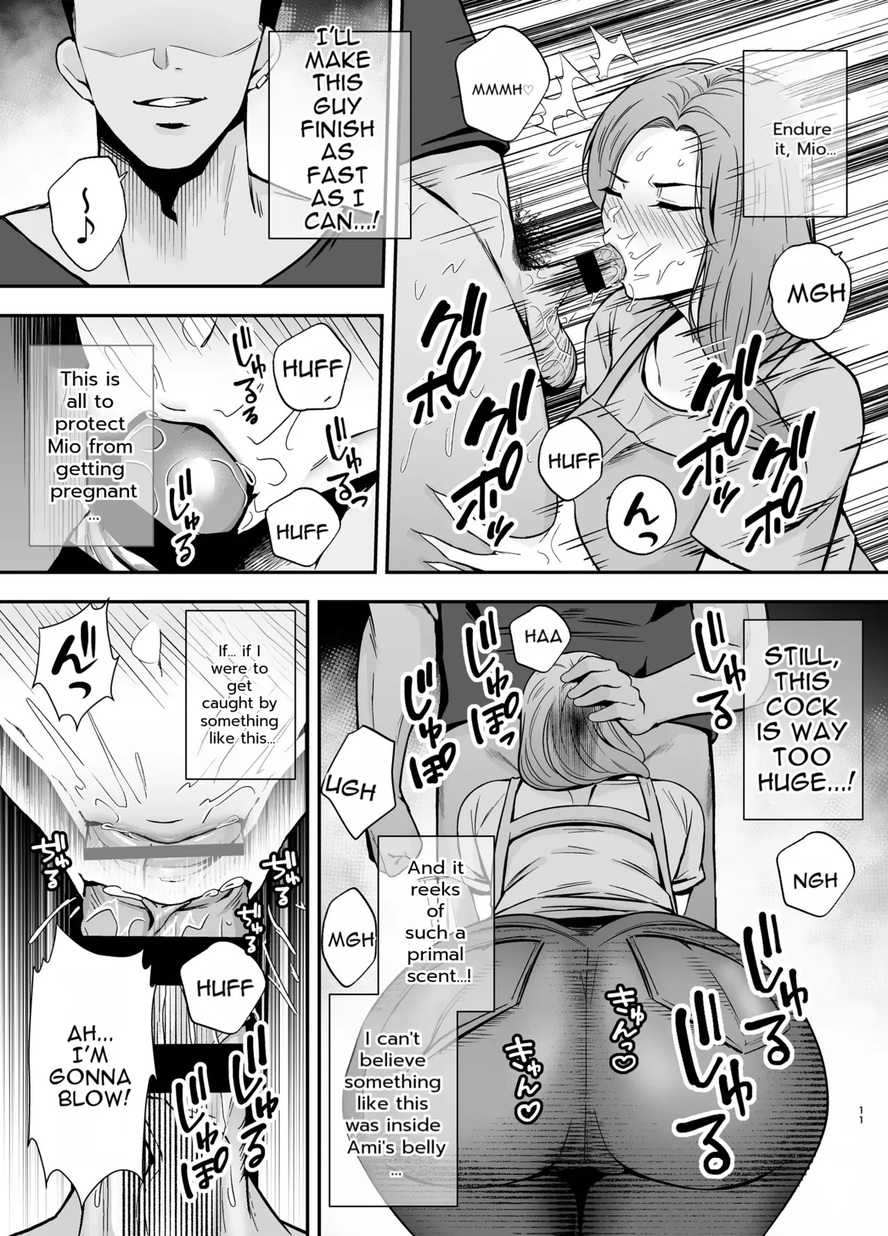 [Ogon Shinshi Club (Kaniguruma)] Fallen Mother ~The Mother Who Gets Slept With by a Playboy Instead of Her Daughter ~ [English][MTL] - Page 10
