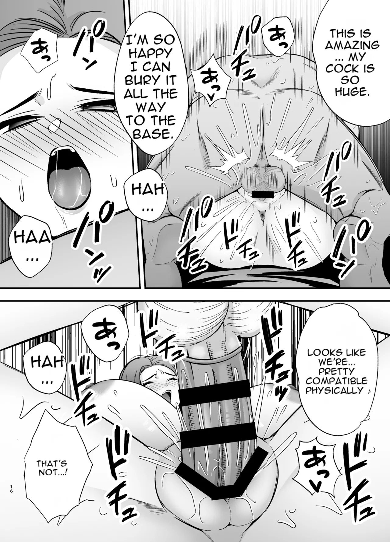 [Ogon Shinshi Club (Kaniguruma)] Fallen Mother ~The Mother Who Gets Slept With by a Playboy Instead of Her Daughter ~ [English][MTL] - Page 15