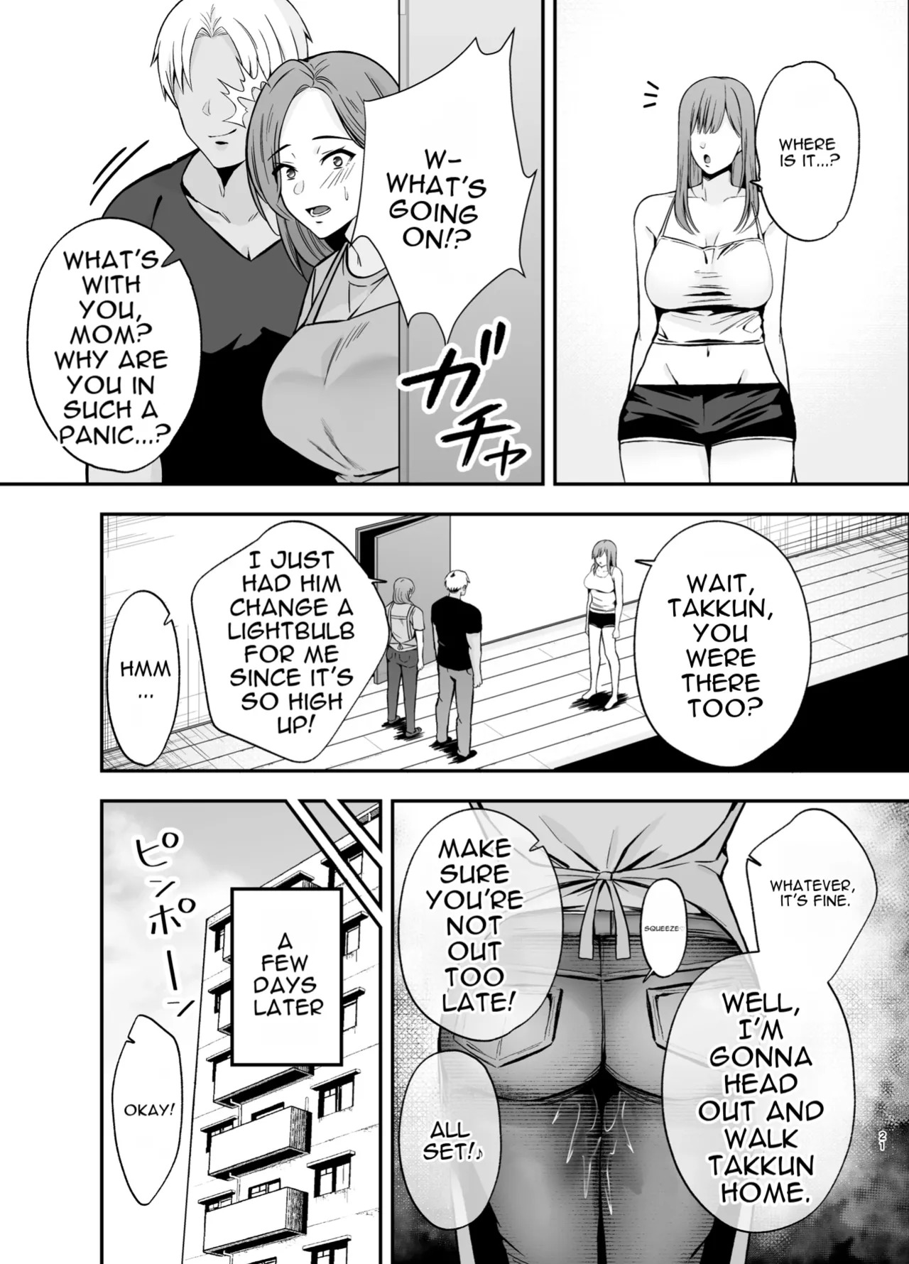 [Ogon Shinshi Club (Kaniguruma)] Fallen Mother ~The Mother Who Gets Slept With by a Playboy Instead of Her Daughter ~ [English][MTL] - Page 20