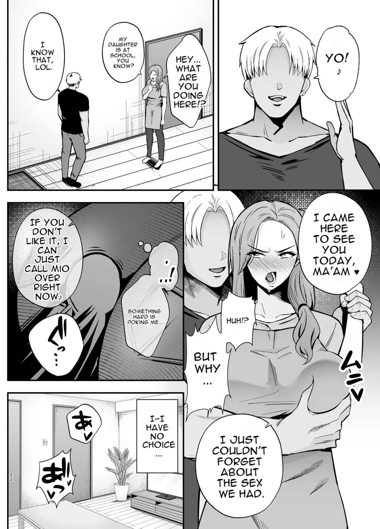 [Ogon Shinshi Club (Kaniguruma)] Fallen Mother ~The Mother Who Gets Slept With by a Playboy Instead of Her Daughter ~ [English][MTL] - Page 21