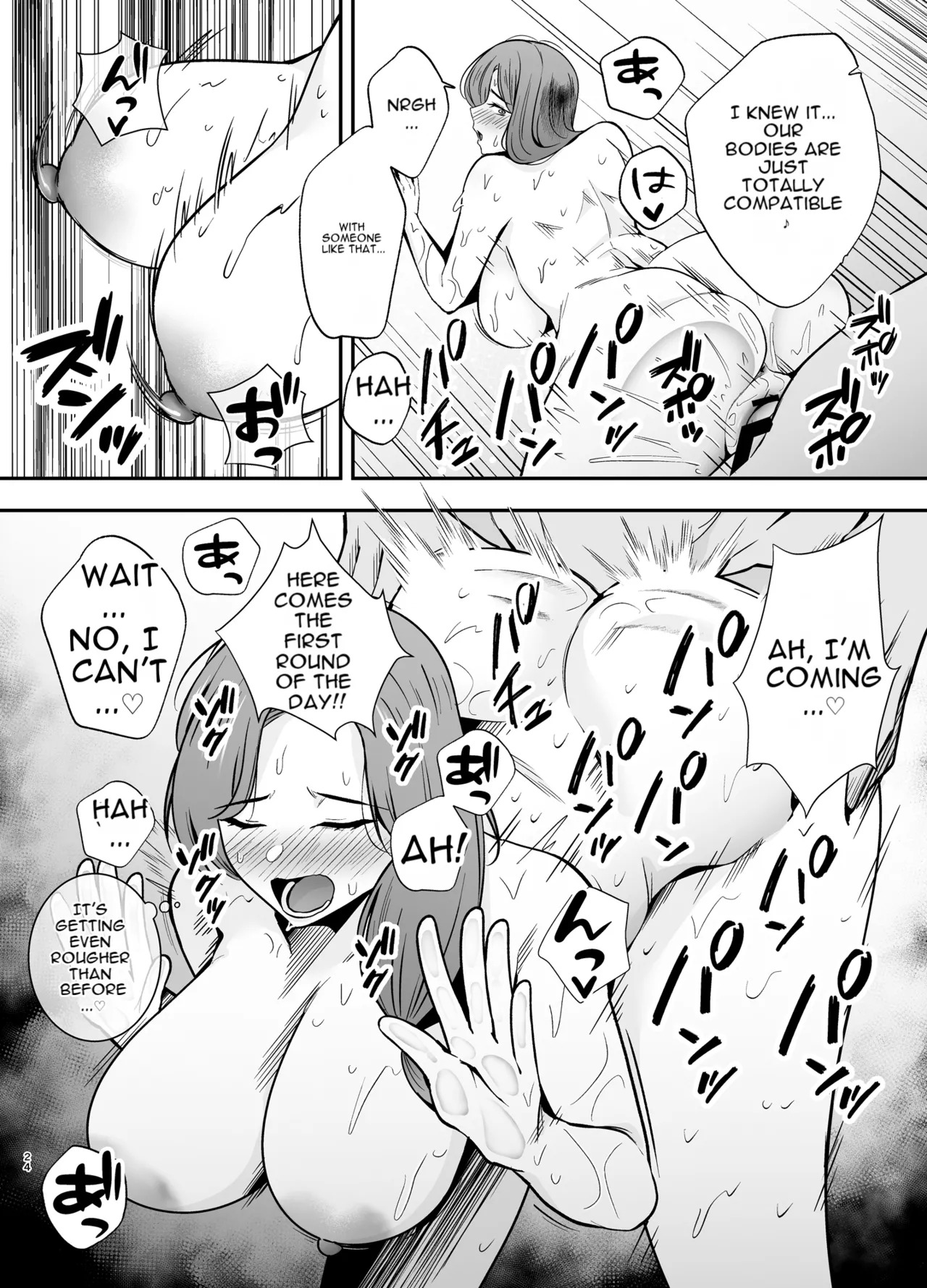 [Ogon Shinshi Club (Kaniguruma)] Fallen Mother ~The Mother Who Gets Slept With by a Playboy Instead of Her Daughter ~ [English][MTL] - Page 23