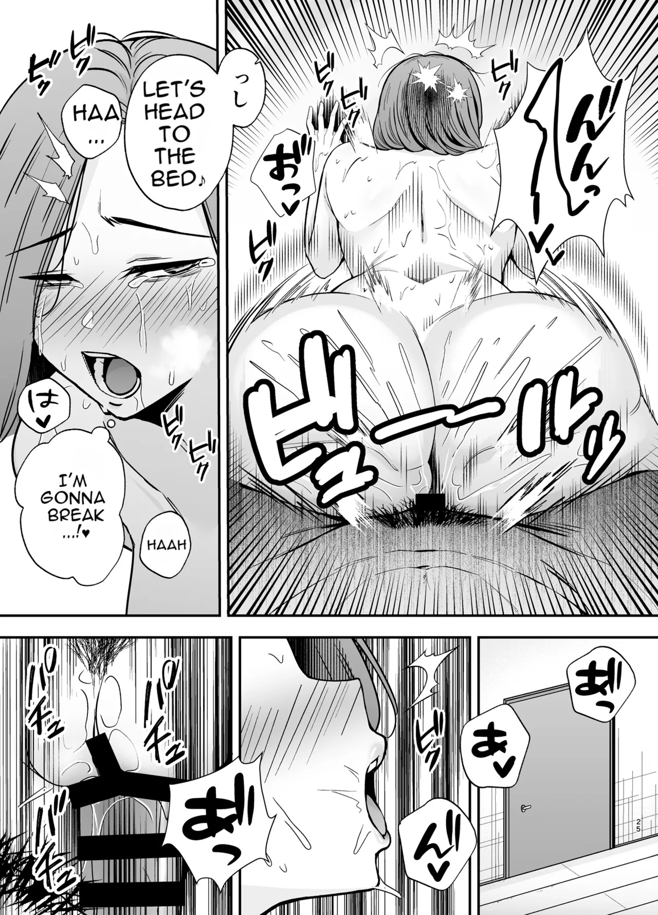 [Ogon Shinshi Club (Kaniguruma)] Fallen Mother ~The Mother Who Gets Slept With by a Playboy Instead of Her Daughter ~ [English][MTL] - Page 24