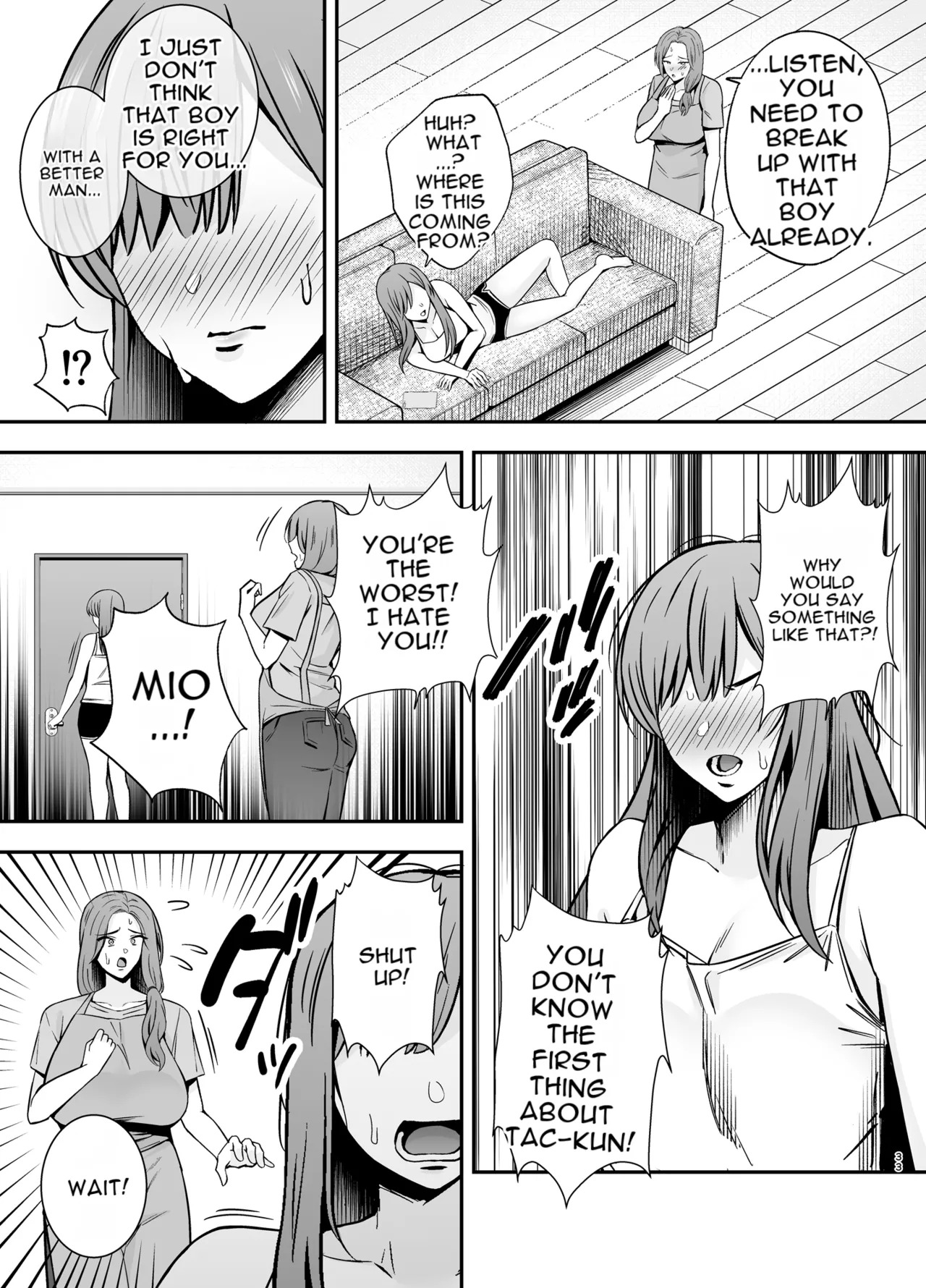 [Ogon Shinshi Club (Kaniguruma)] Fallen Mother ~The Mother Who Gets Slept With by a Playboy Instead of Her Daughter ~ [English][MTL] - Page 32