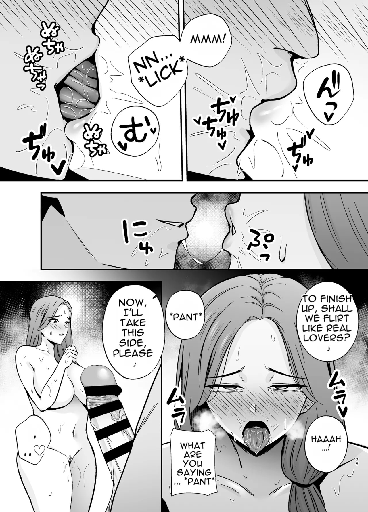 [Ogon Shinshi Club (Kaniguruma)] Fallen Mother ~The Mother Who Gets Slept With by a Playboy Instead of Her Daughter ~ [English][MTL] - Page 34