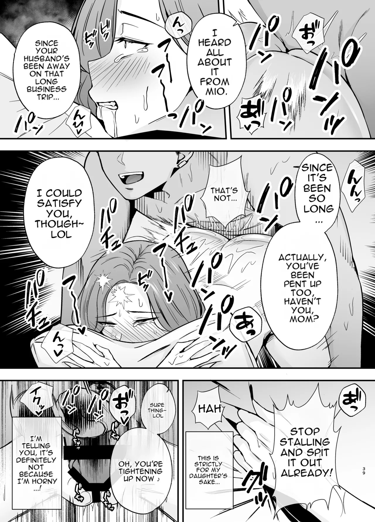 [Ogon Shinshi Club (Kaniguruma)] Fallen Mother ~The Mother Who Gets Slept With by a Playboy Instead of Her Daughter ~ [English][MTL] - Page 38